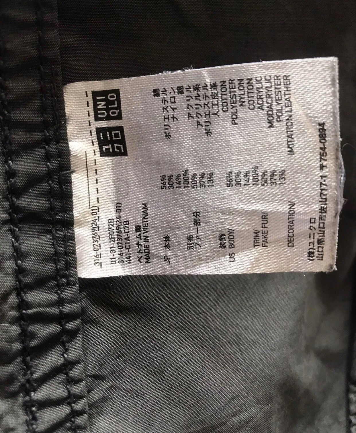 UNIQLO UNDERCOVER FUR HOODIE FISTAIL PARKA JACKET - 8