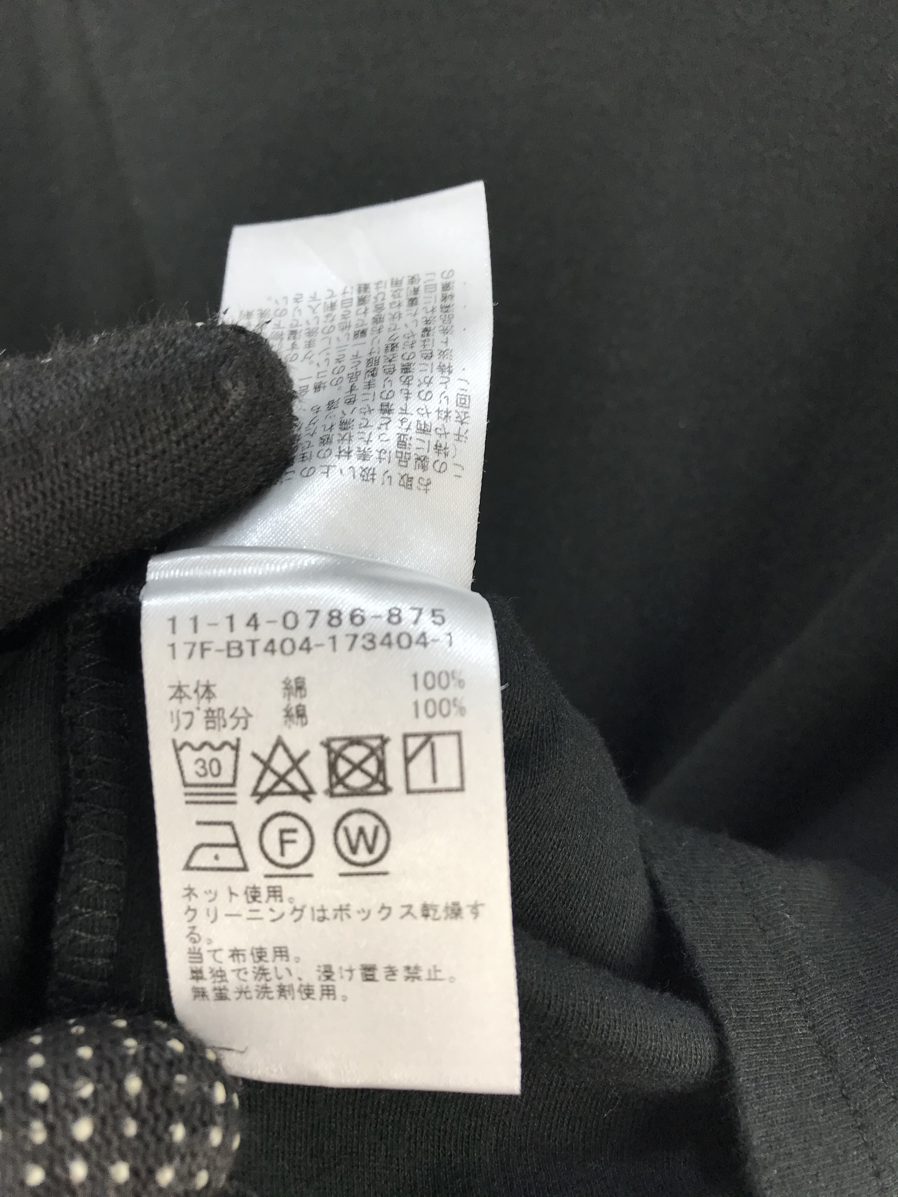 Beams - Beams Turteleneck Long Sleeve T-Shirts - 9