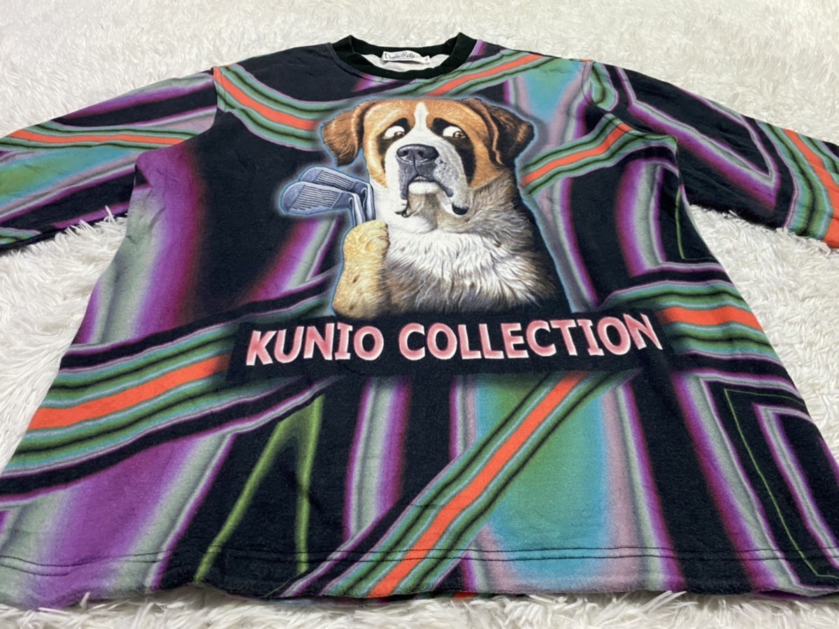 Designer - Kunio Sato Collection Fullprint Pullover Made in Japan - 3