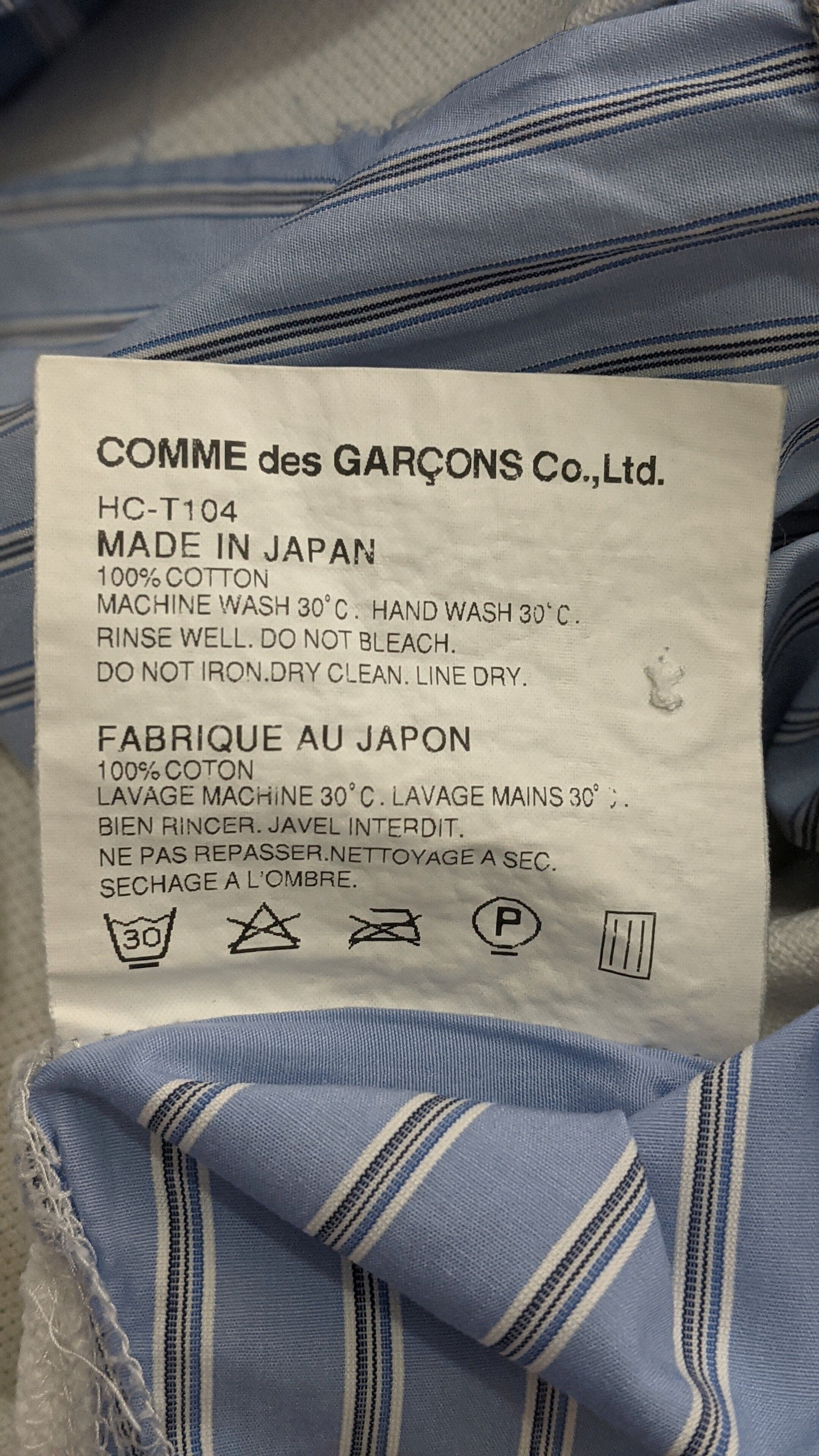 Comme des Garcons CDG Patchwork Polo AD 2008 shirt - 4