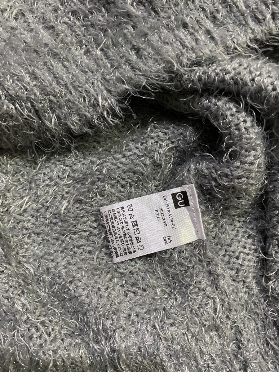 Japanese Brand - GU Cozy Mohair Sweater Jumper Pullover - 6
