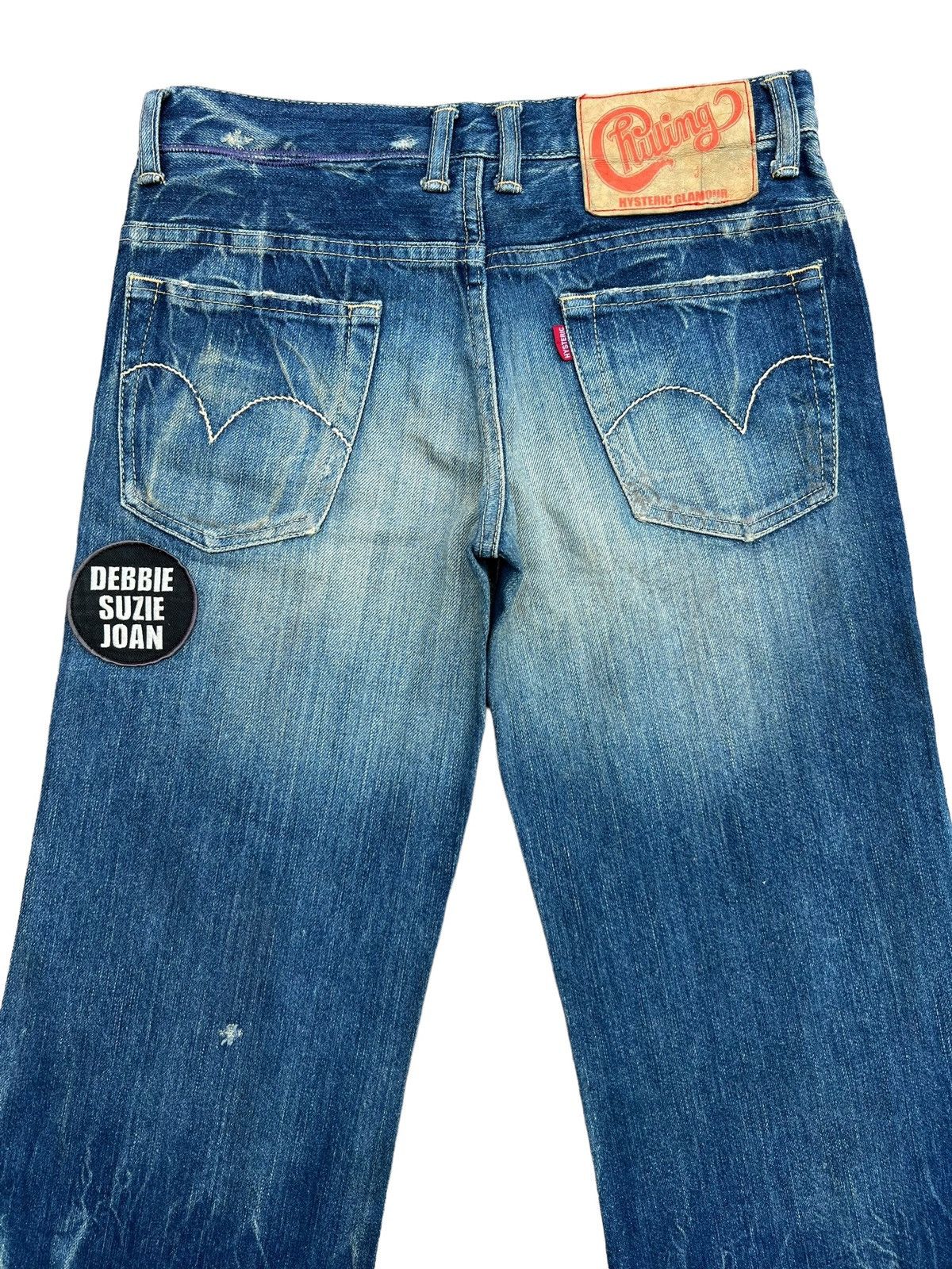 Hysteric Glamour Distressed Lowrise Flare Denim Jeans 29x32 - 6