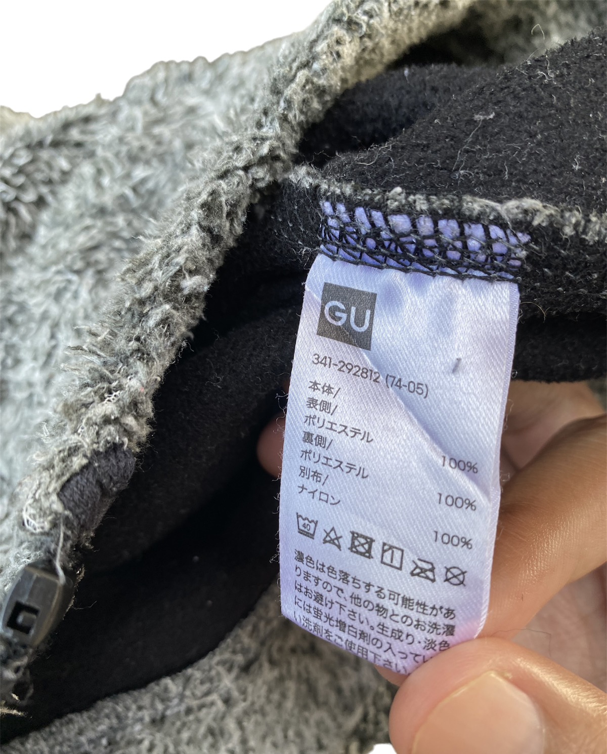Japanese Brand - Japanese Brand G.U Fleece Jacket Grey - 4