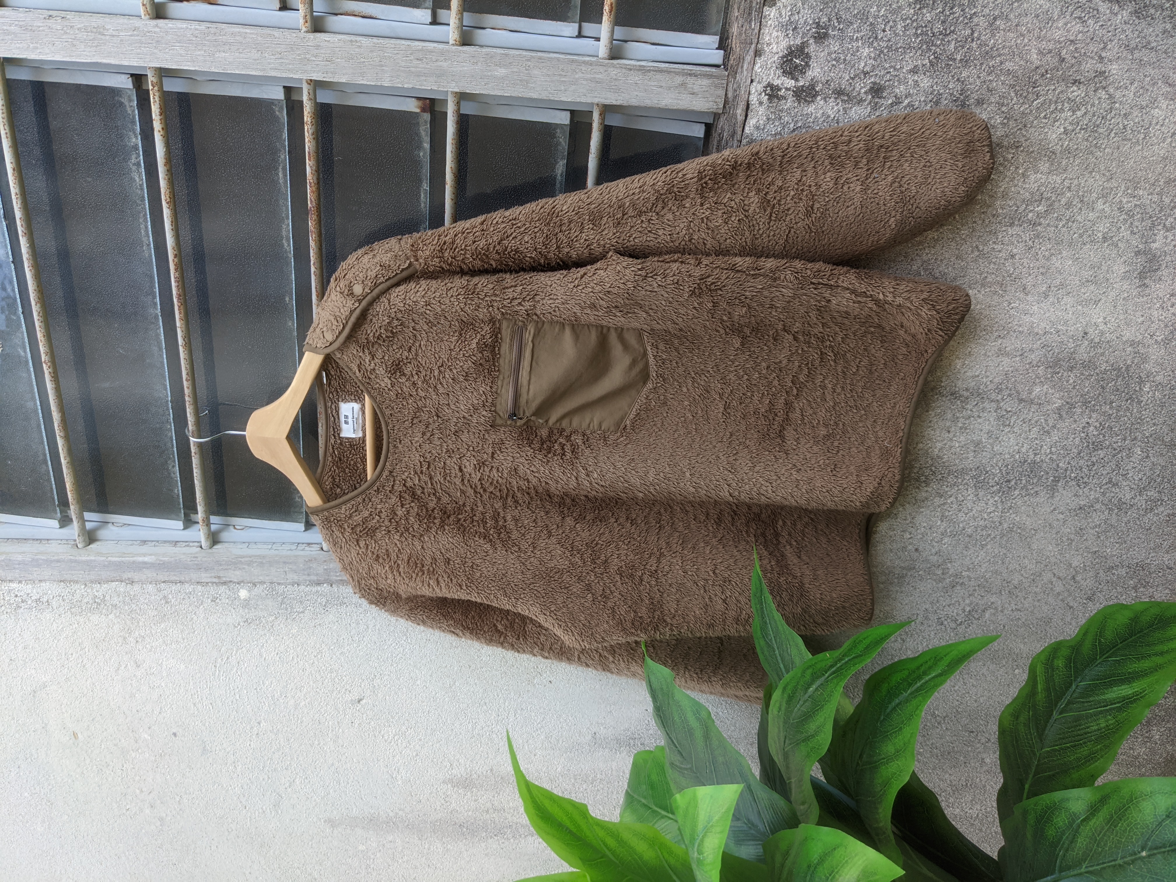 Engineered Garments - 🔥 STEALS 🔥 Uniqlo X Engineered Garments Sweater - 1