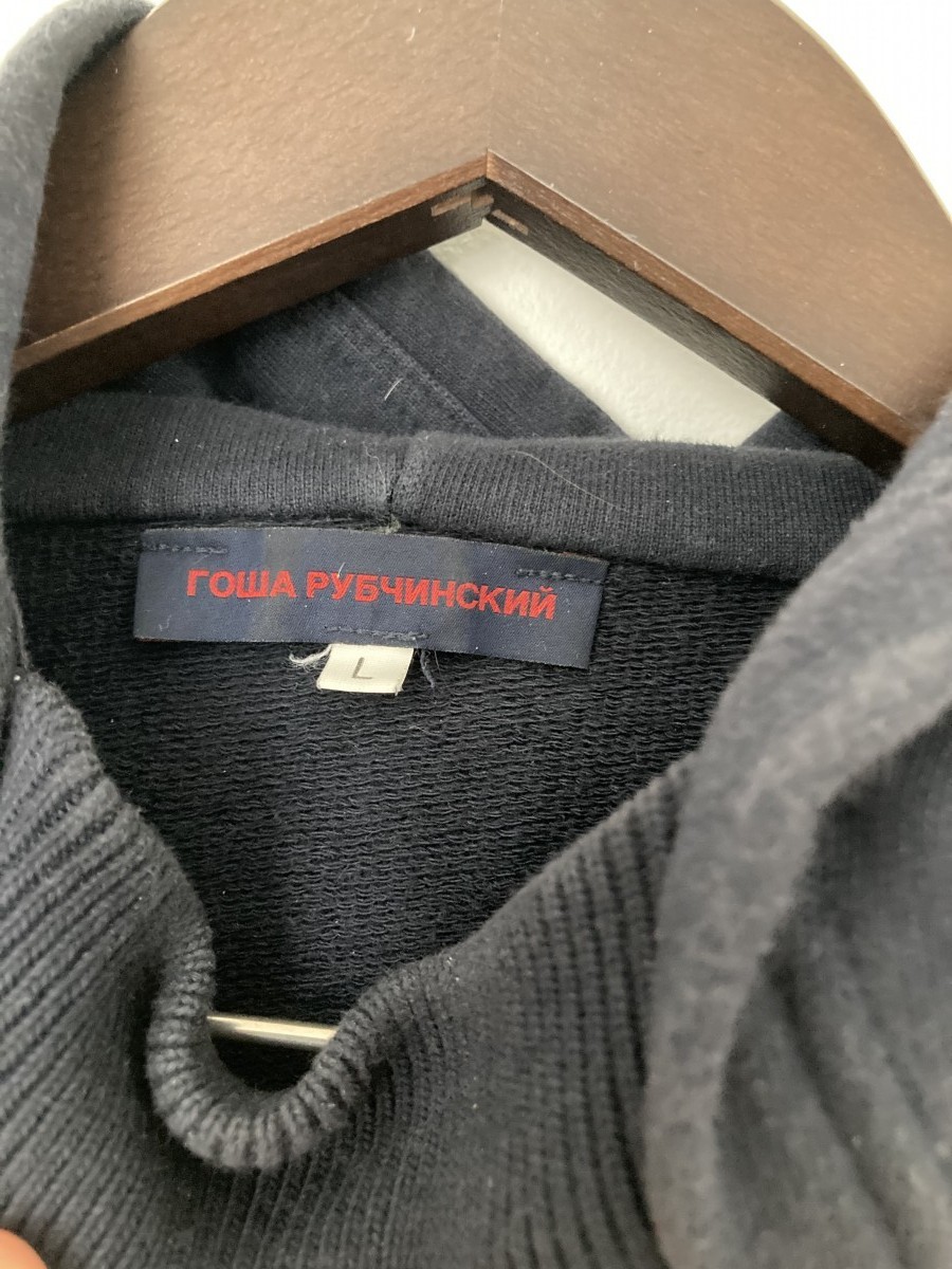 FW15 iconic Gosha Flag Hoodie - 4