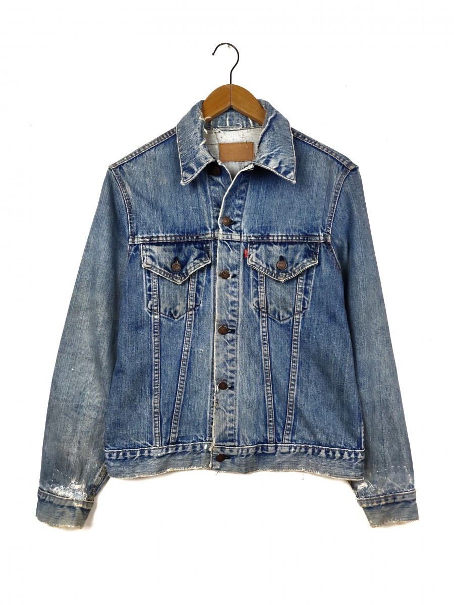 Distressed Trucker Denim Jeans Jacket - 1