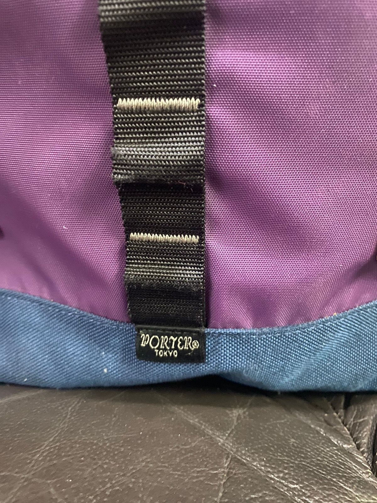 Authentic Porter Purple Hiking Backpack - 6