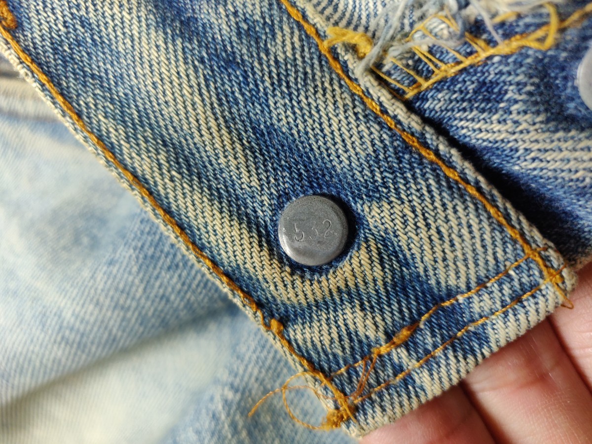 532 Destroyed Denim Bottom Jeans - 7
