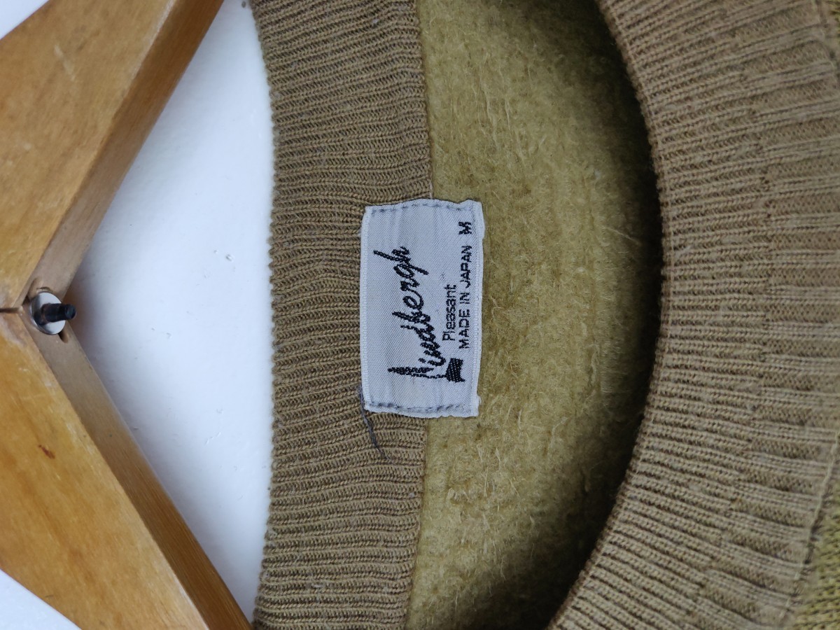 Lindbergh - Pleasent Sweatshirt Crewneck Sweater - 8