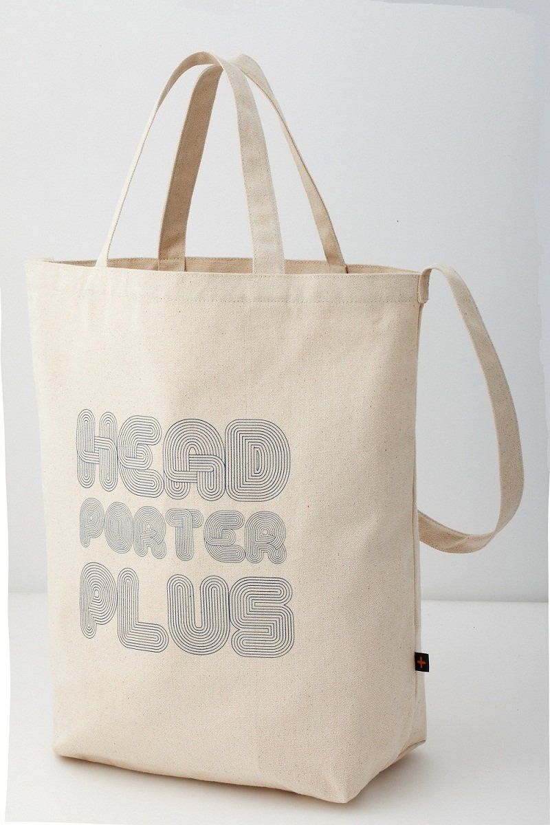 NOS New 2013 Head Porter Plus 2Way Tote Bag - 1