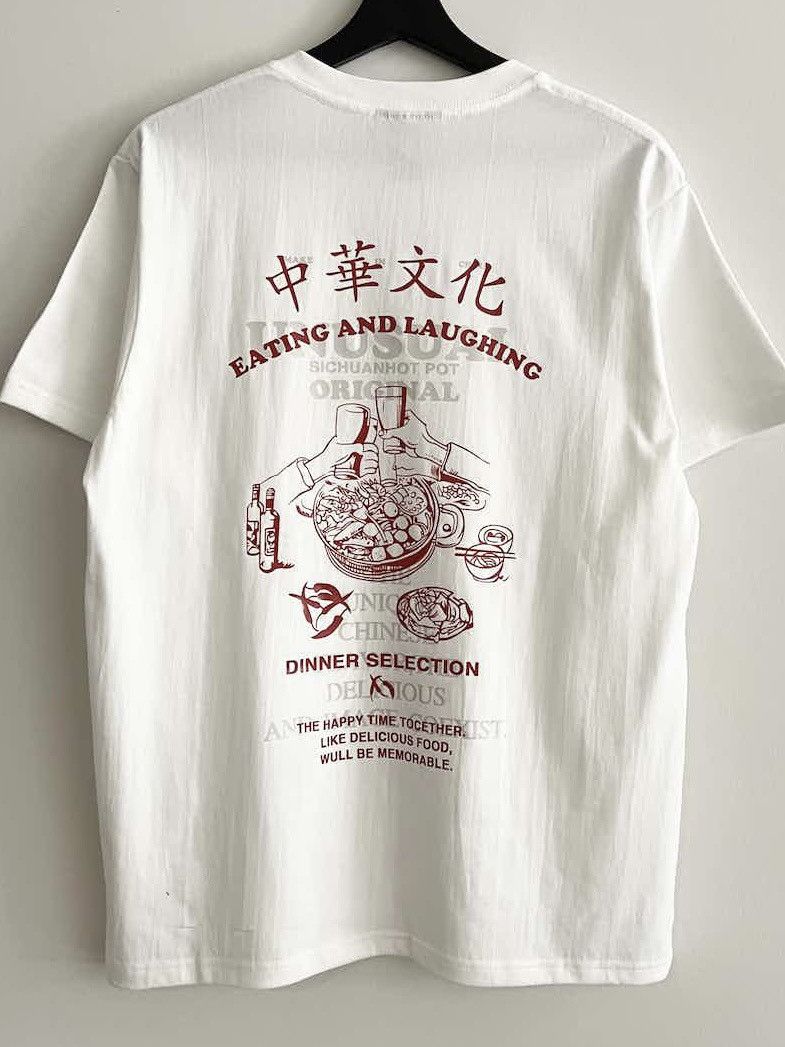 Vintage - STEAL! VTG 2000s Chinese Table Culture Eating Laughing Tee - 1