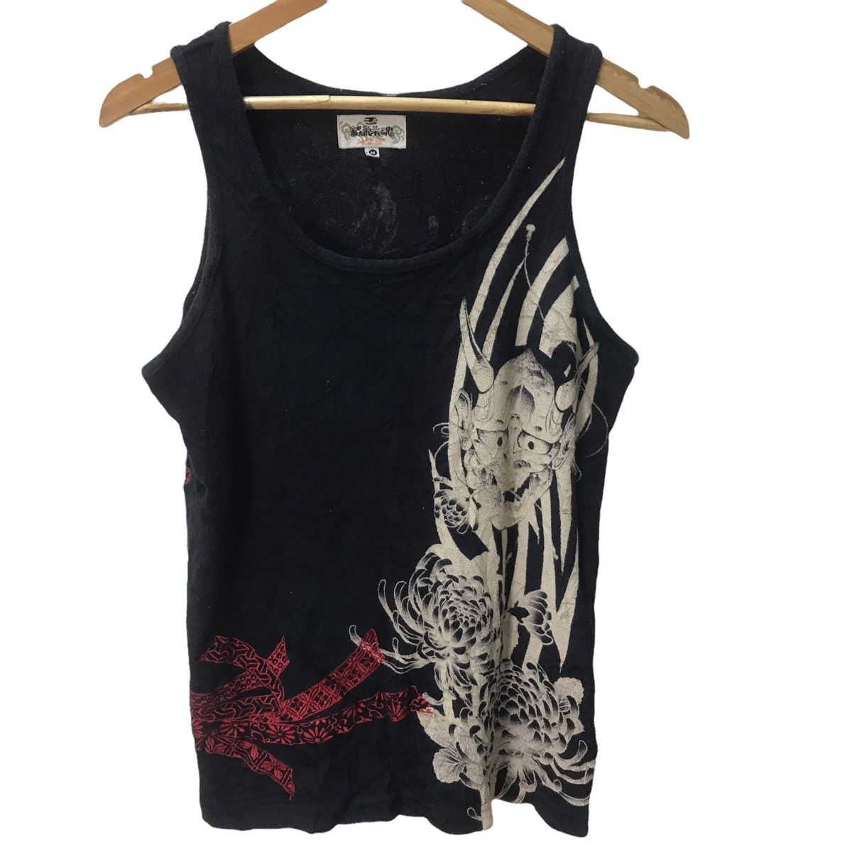 Designer - Karakuri tamashi sukajan tank top - 1