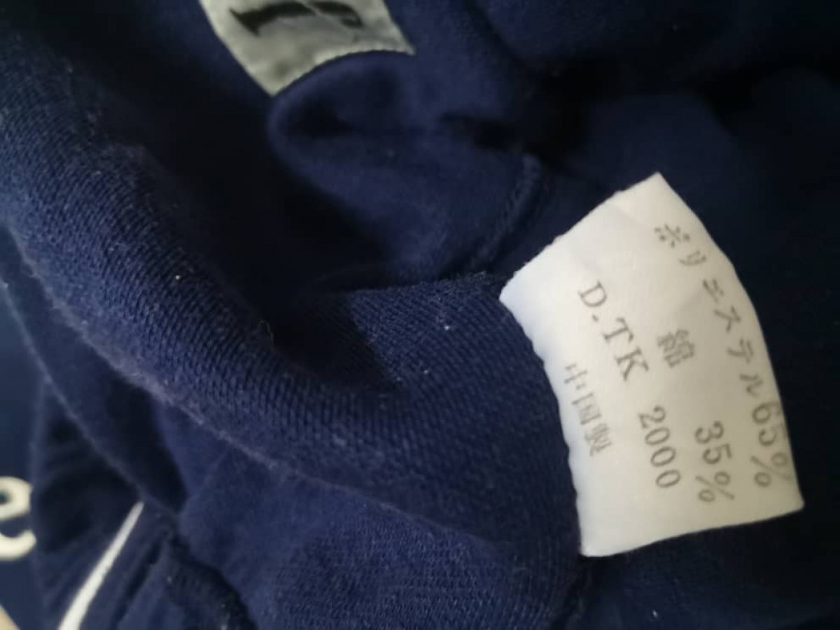Jantzen - Jogger Pant - 6
