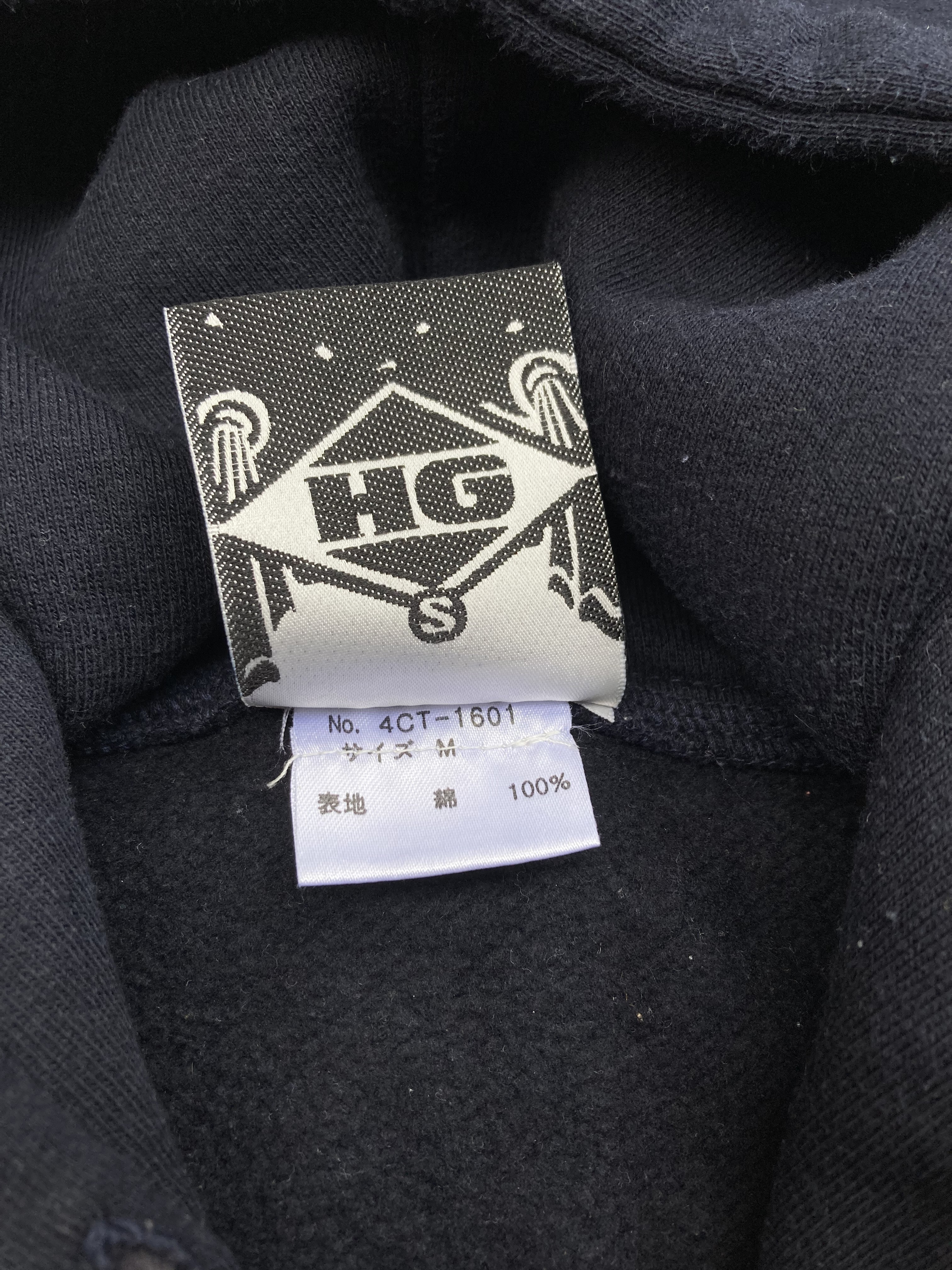 Vintage 90s Hysteric Glamour "Hysteric Times Hoodie - 13