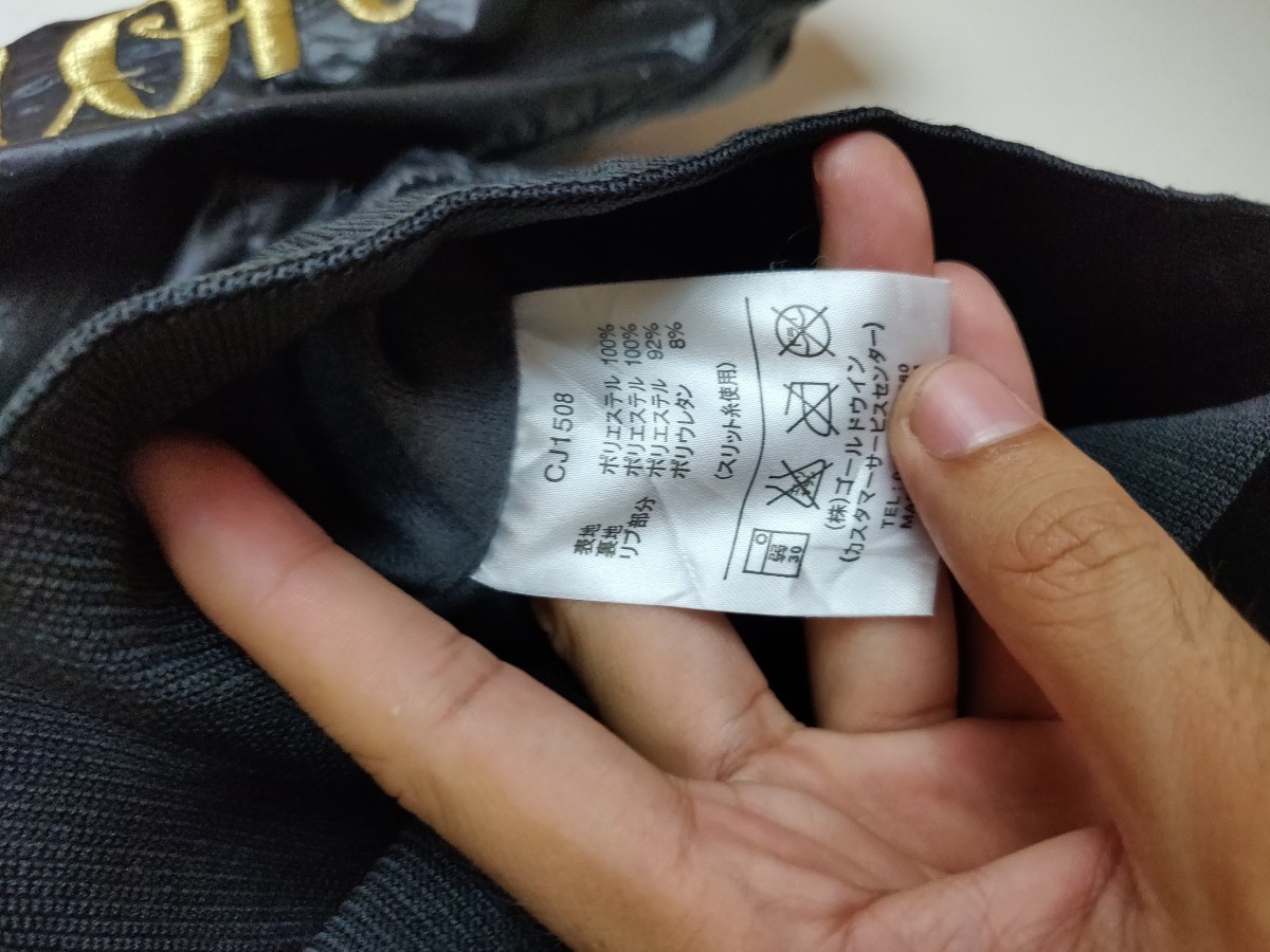 Logo Light Sweater Jacket Windbreaker - 6