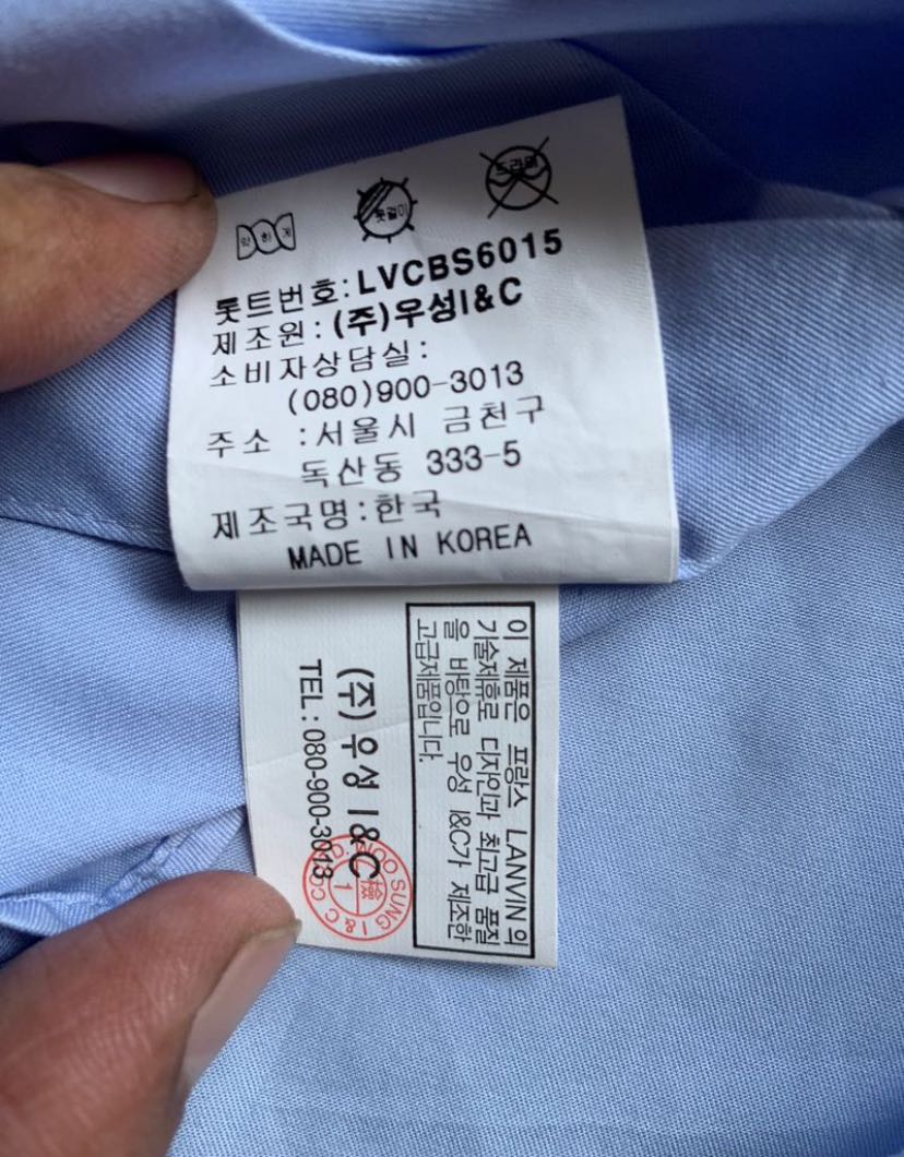 Lanvin button up shirt - 5
