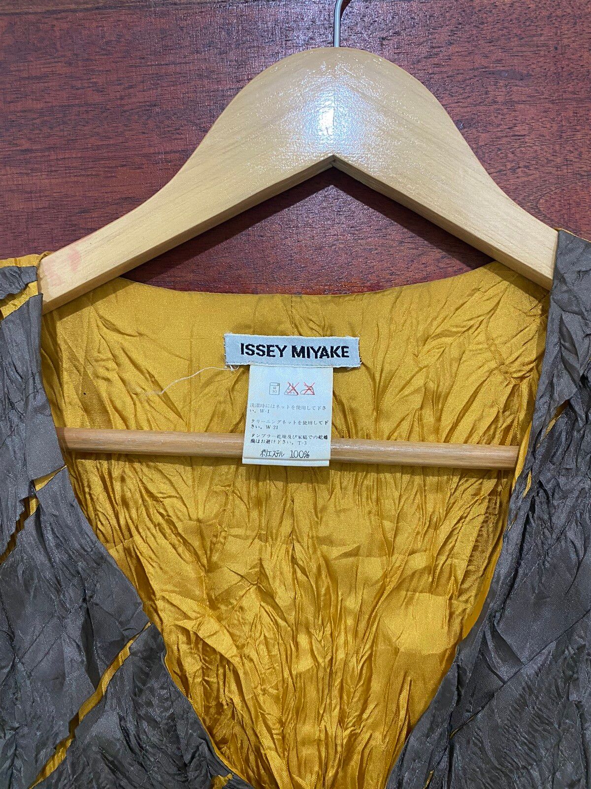 Issey Miyake Wrinkle Silk Design Vest (Waist Coat) - 7