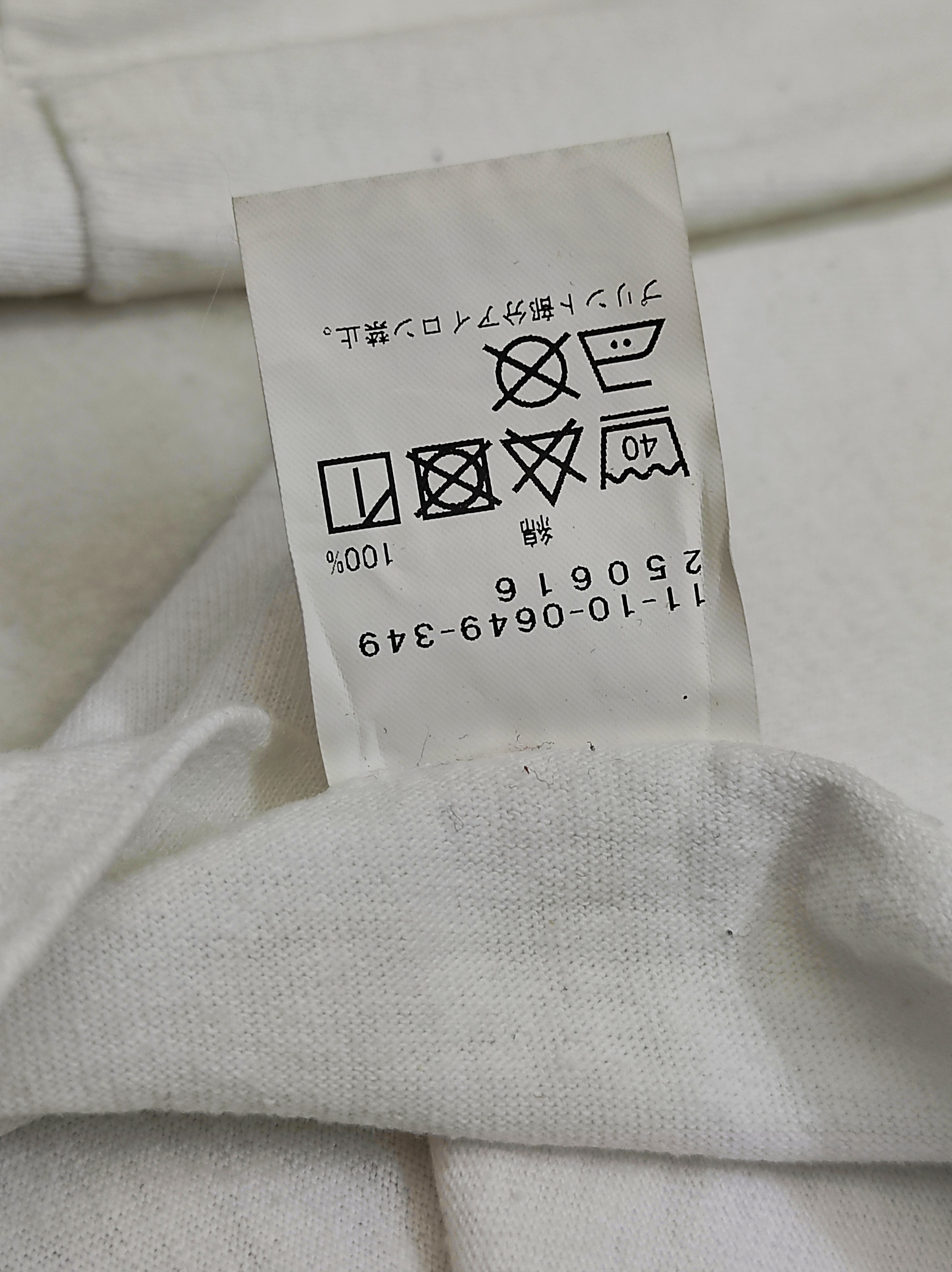 Beams - Diaspora skateboards X Beams skateboard ロンT - 5