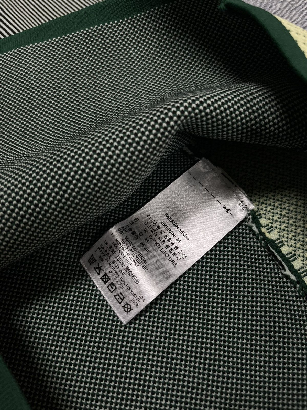 Adidas Ivy Park Knit Logo Green Dress Small - 10