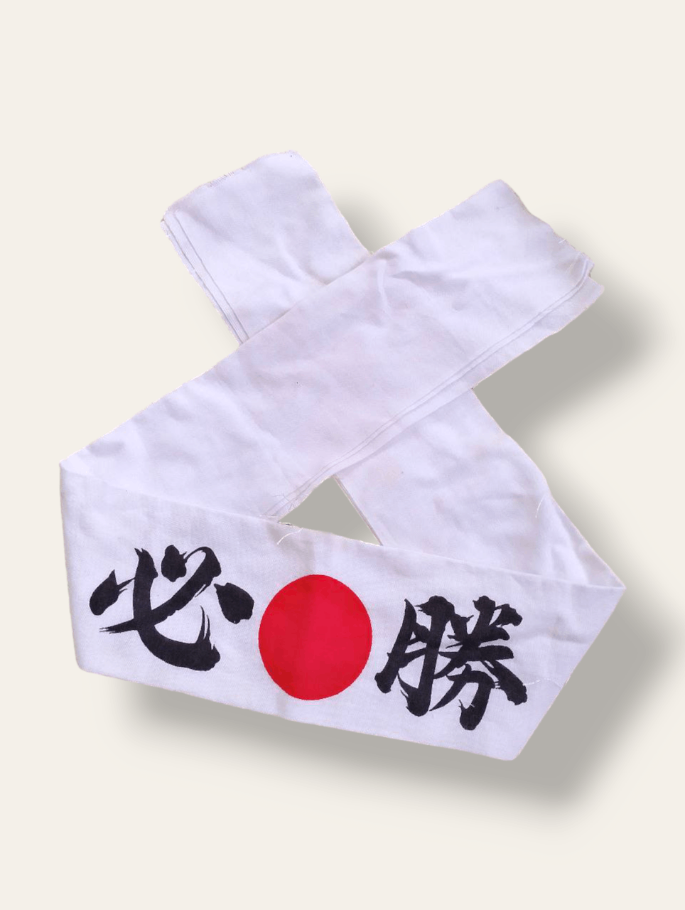 Handcrafted - Japanese Martial Arts Sports Toukon Fighting Spirit Headband - 1