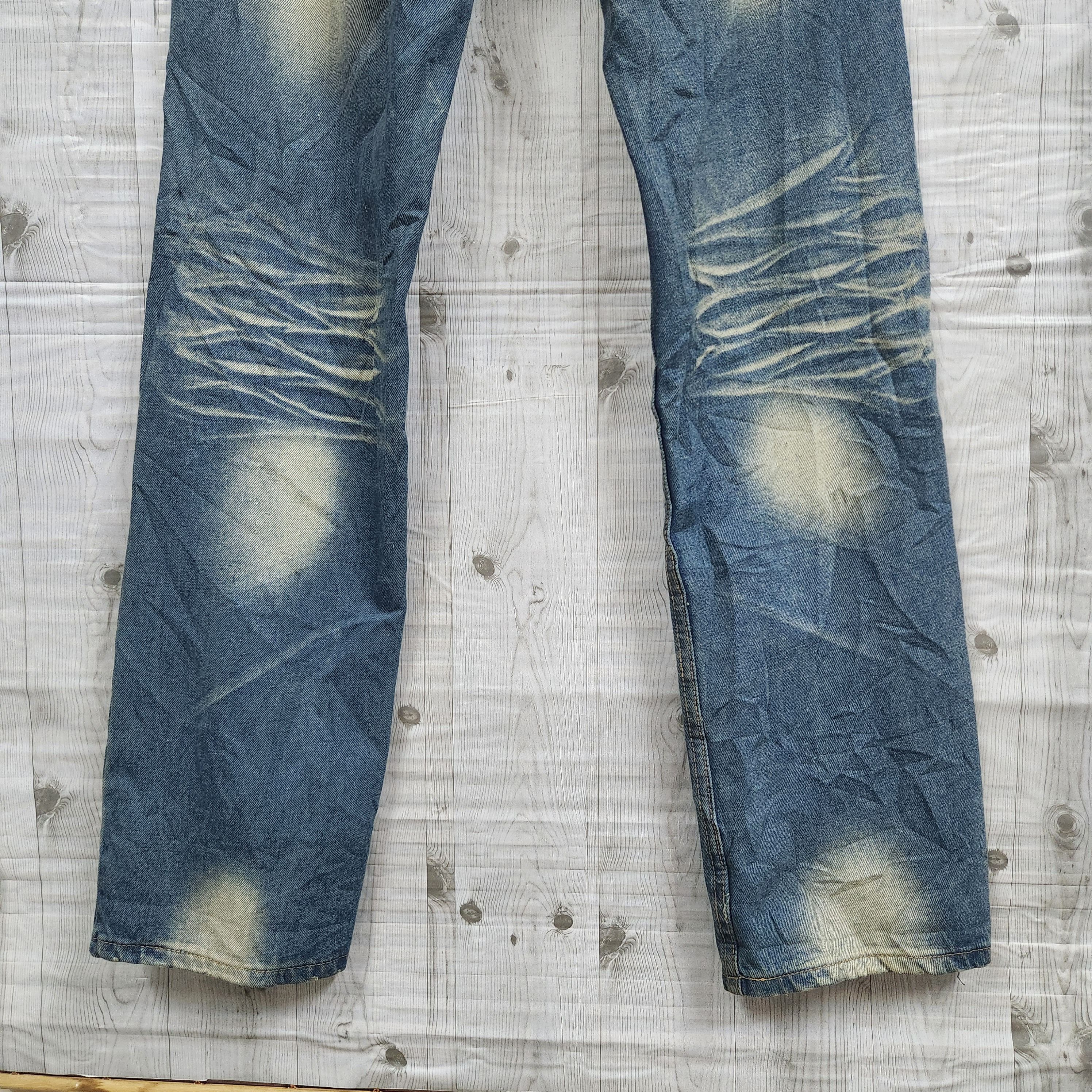 Japan Blue - Acid Wash Blue Japan Denim Straight Cut Jeans - 7