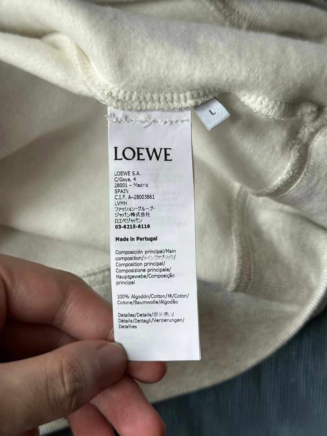 Loewe x Spirited Away Hoodie - 3