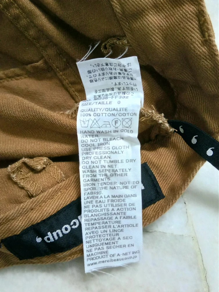 Mercibeaucoup - Mercibeaucoup Pocket cargo drop crotch pants khakis brown - 4