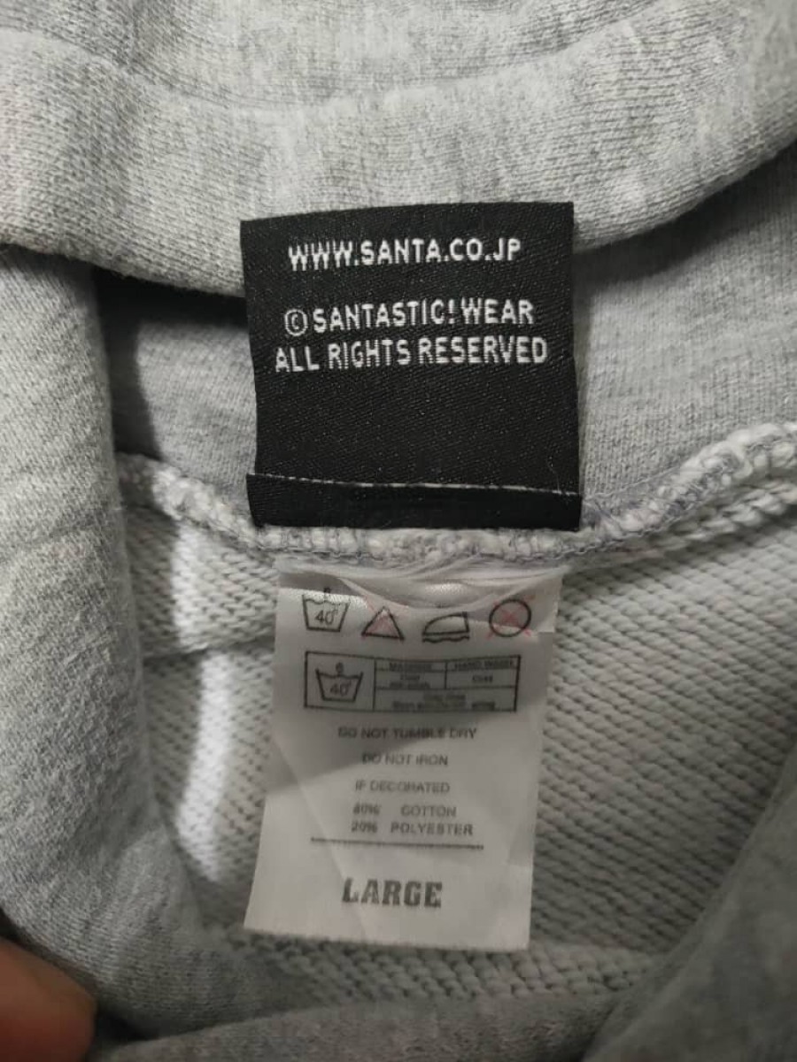 Japanese Brand - Santastic Hoodie - 4
