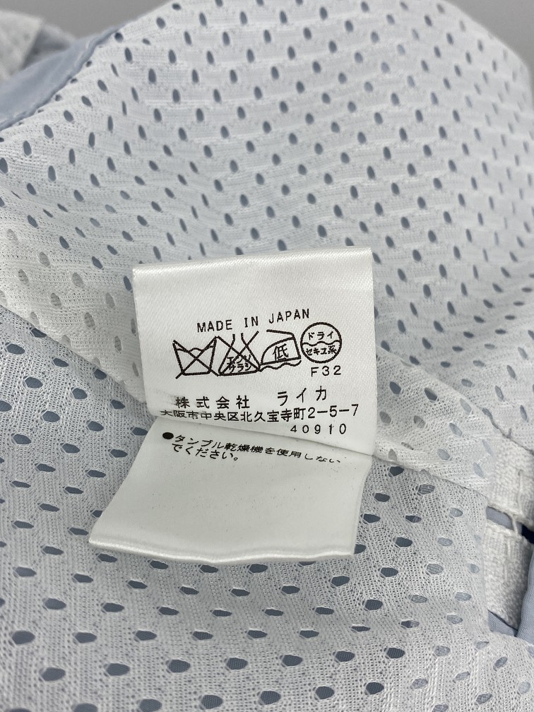 Crazy Japan Exclusive Cape - 12