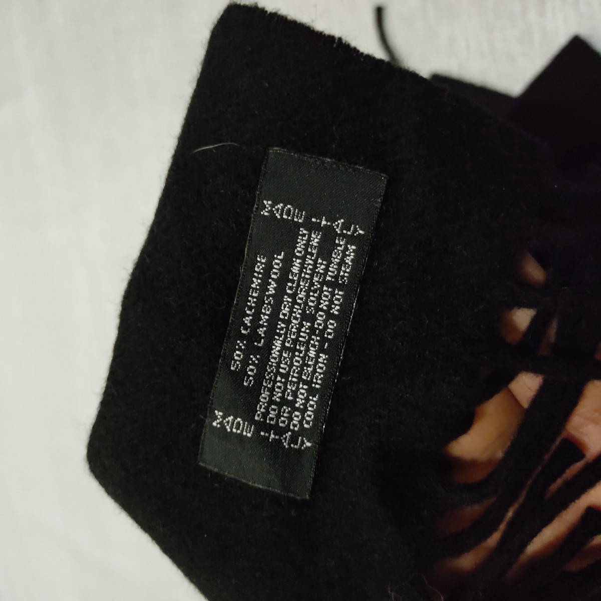 Atelier Italy Wool Scarf Muffler Rare 90s - 7