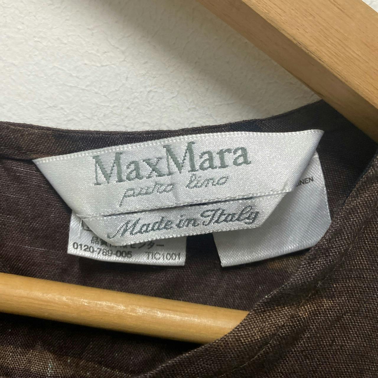 Max Mara Linen Made in Italy - 3