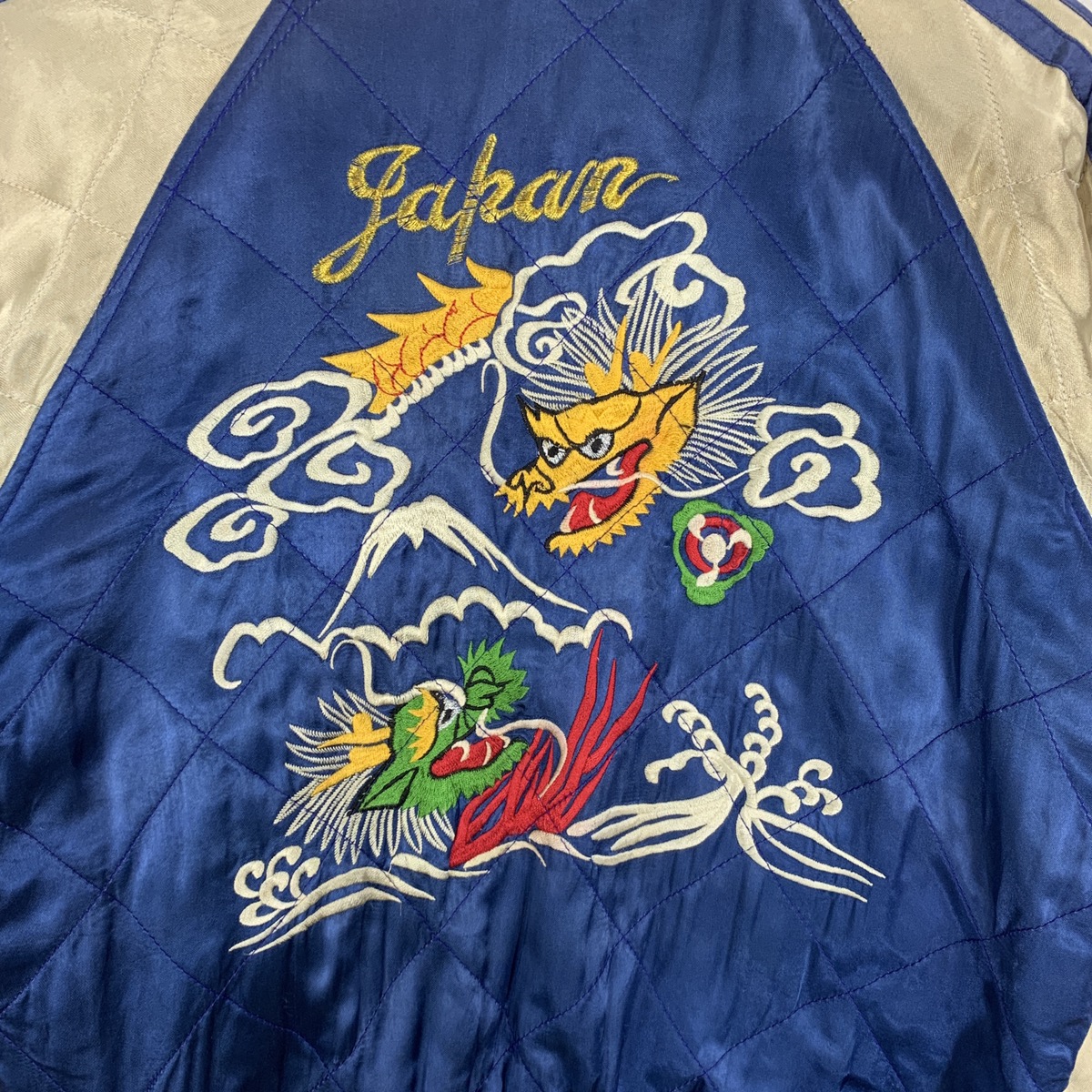 Japanese Classic Script - Vintage Reversible Velvet Souvenir Jacket