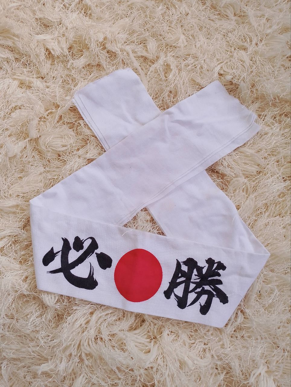Handcrafted - Japanese Martial Arts Sports Toukon Fighting Spirit Headband - 2