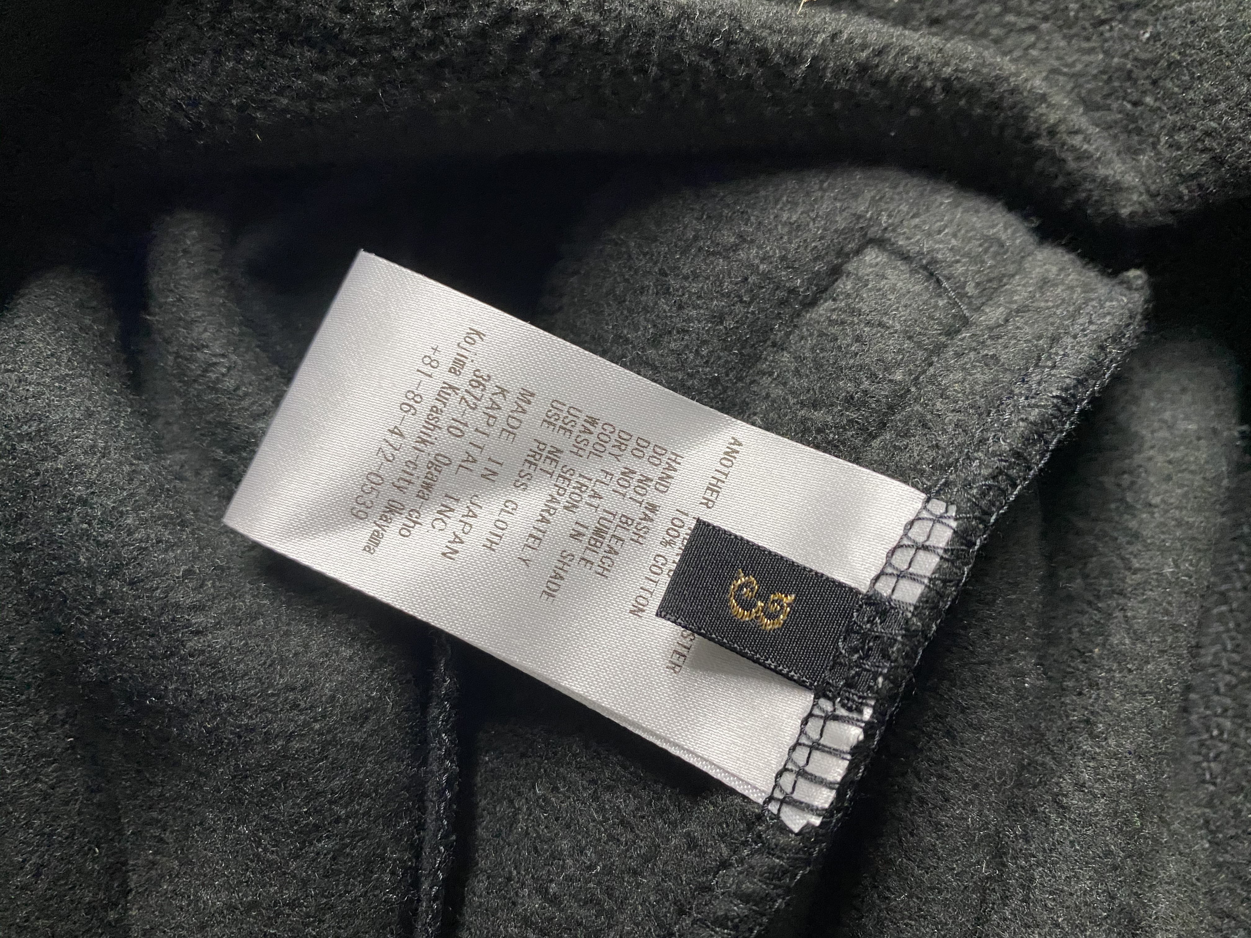 Kapital Reverse Fleece Big Highneck Sweatshirt, Black, Size 3 - 2