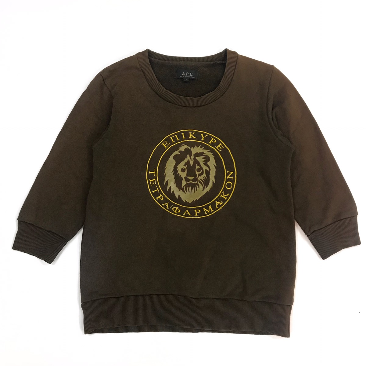 Vintage A.P.C Lion Sweatshirt - 1