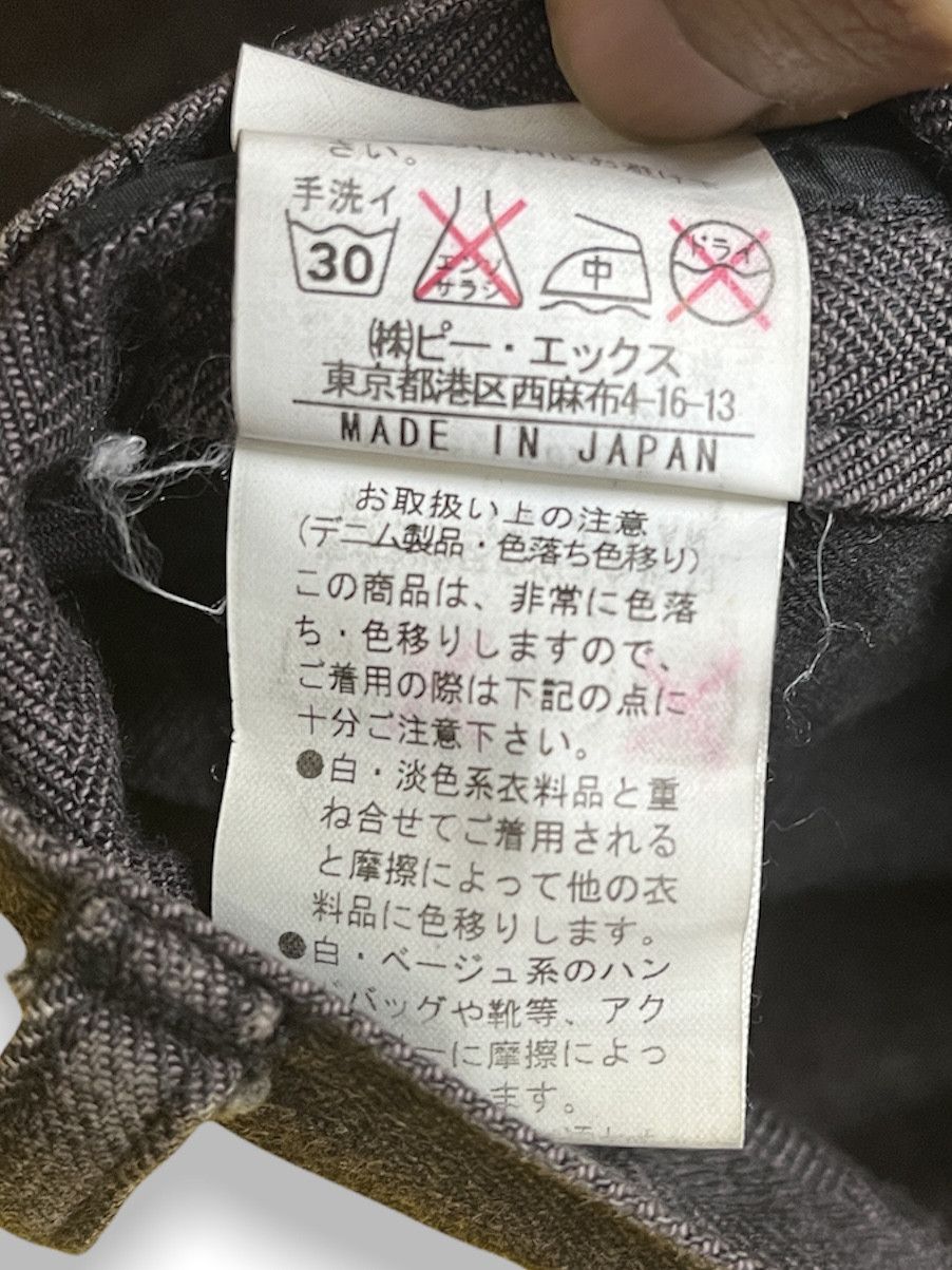 Japanese Brand - Distressed EDGE RUPERT Flare Denim Jeans HISTERIC STYLE - 8