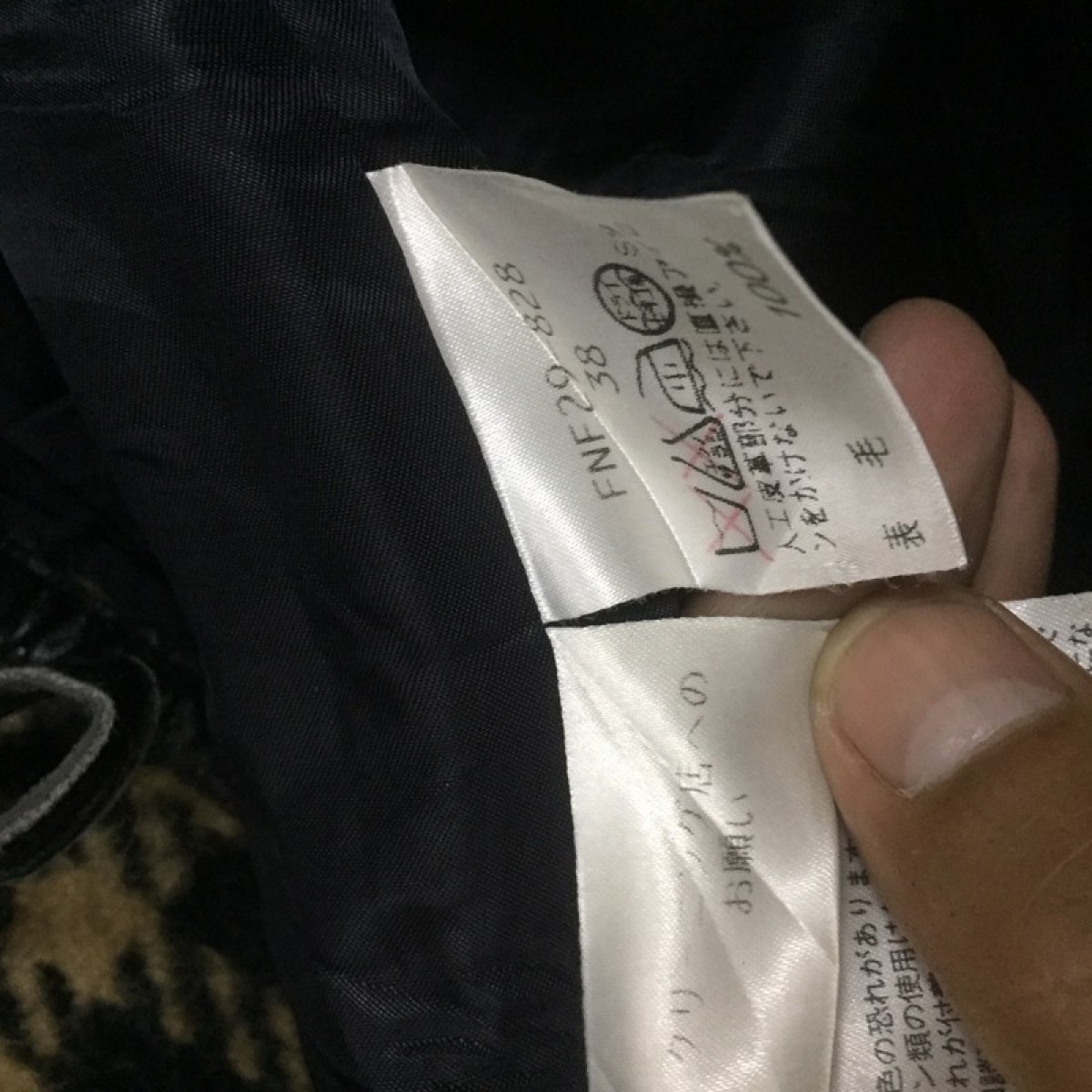 Rare Burberry wool parka nova check buy for your .girlfriend - 17