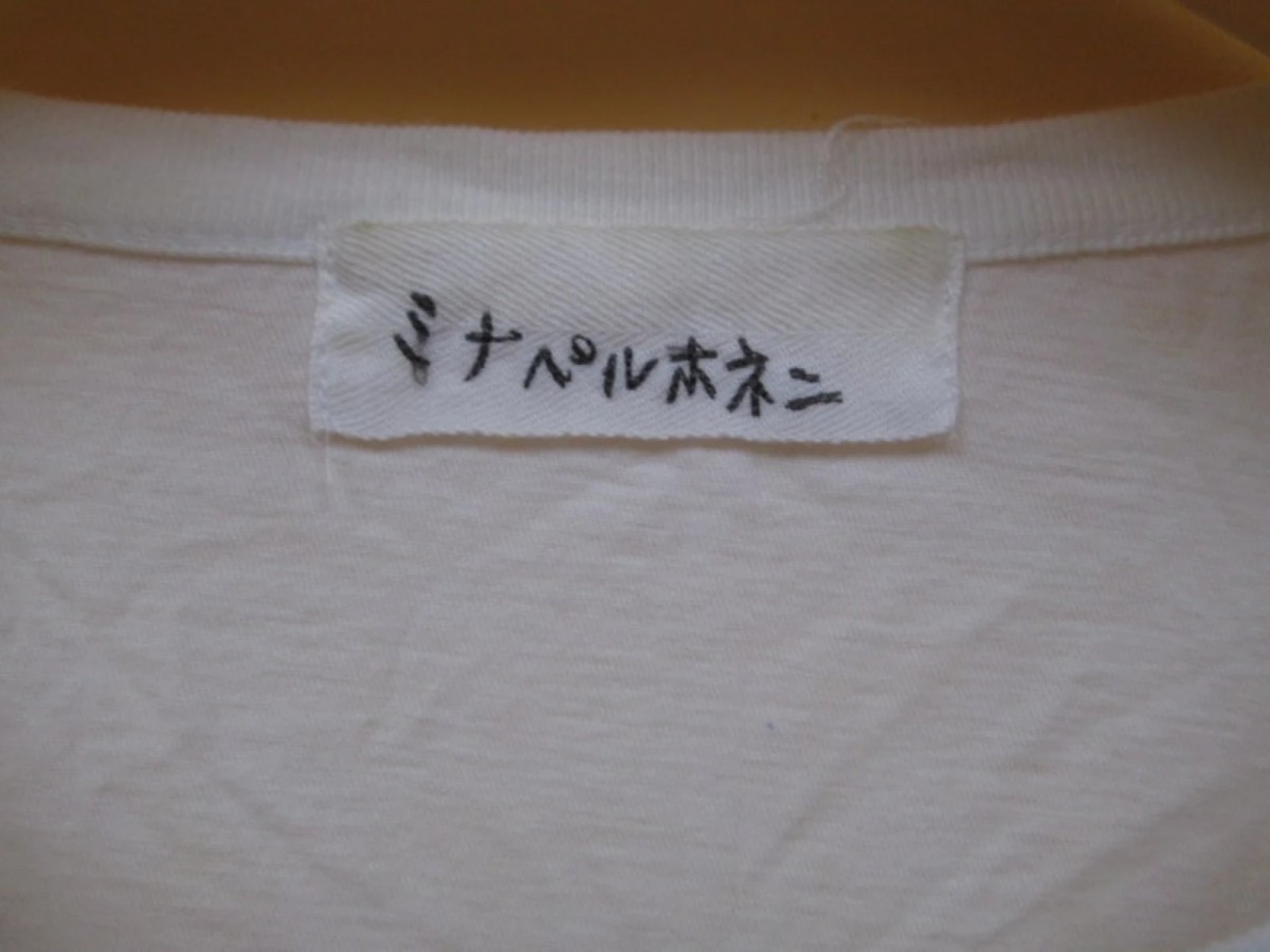 Mina Perhonen - Tama t-shirt.Like Issey Miyake or Yohji Yamamoto - 2