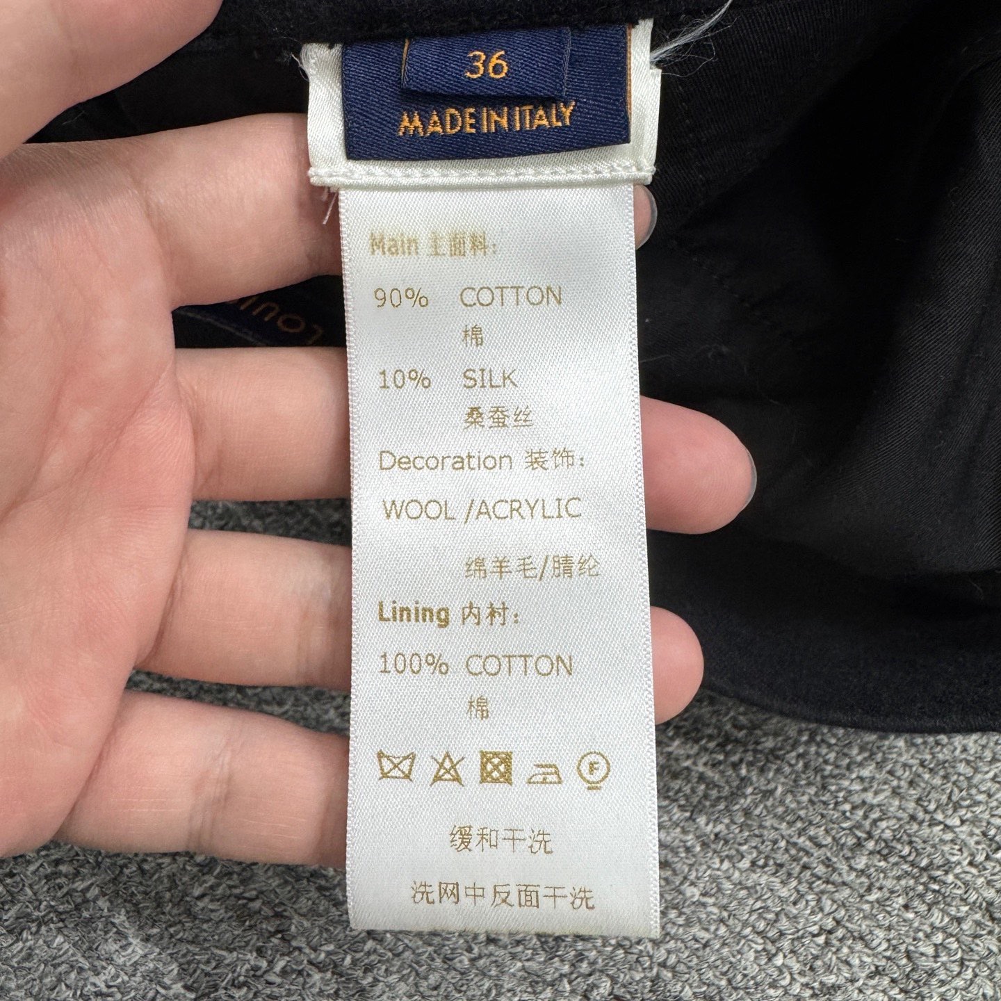 Louis vuitton lv tie-dye butterfly print casual pants - 4