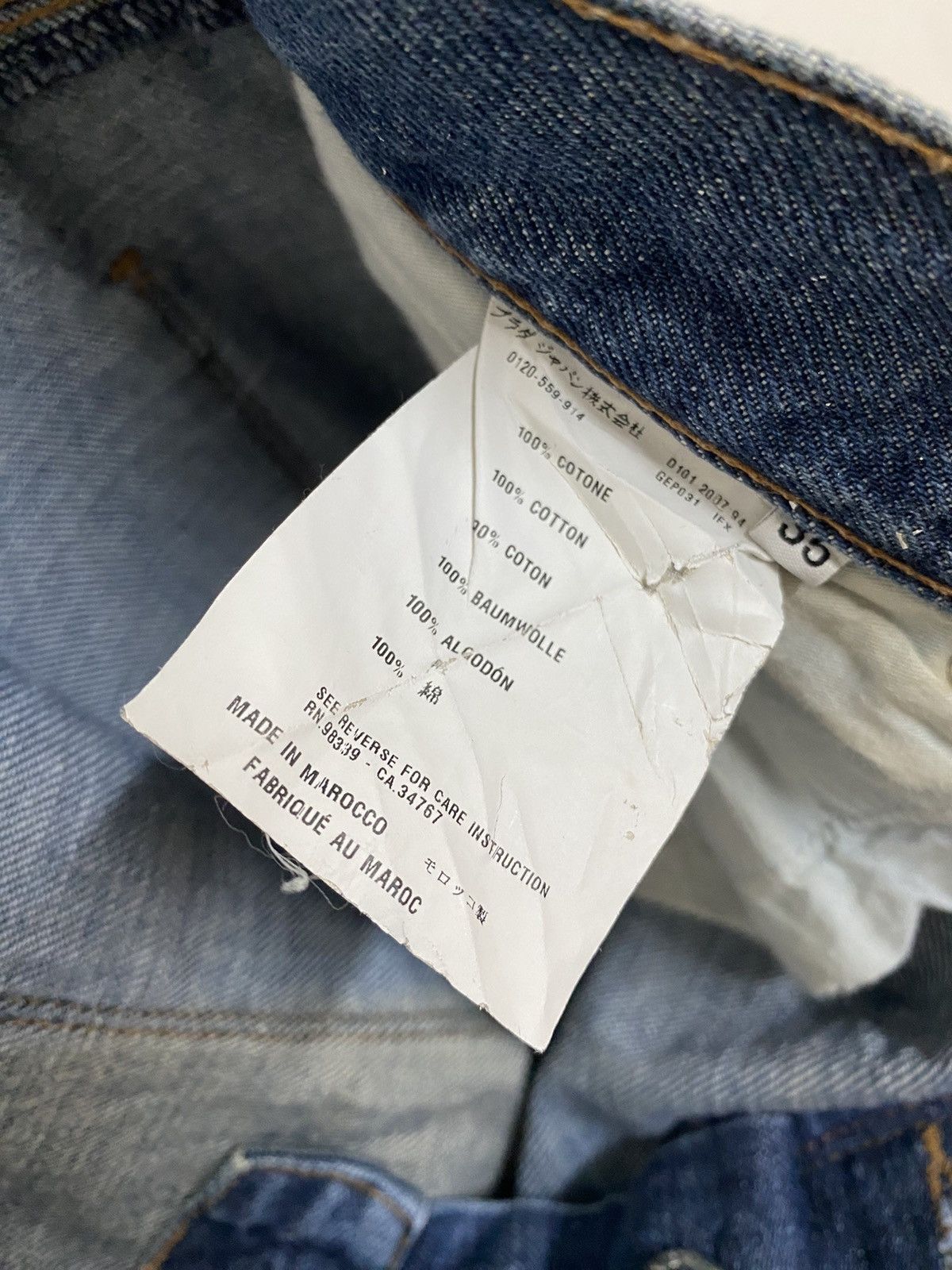 Vintage PRADA Loose Fit Denim Jeans - 12
