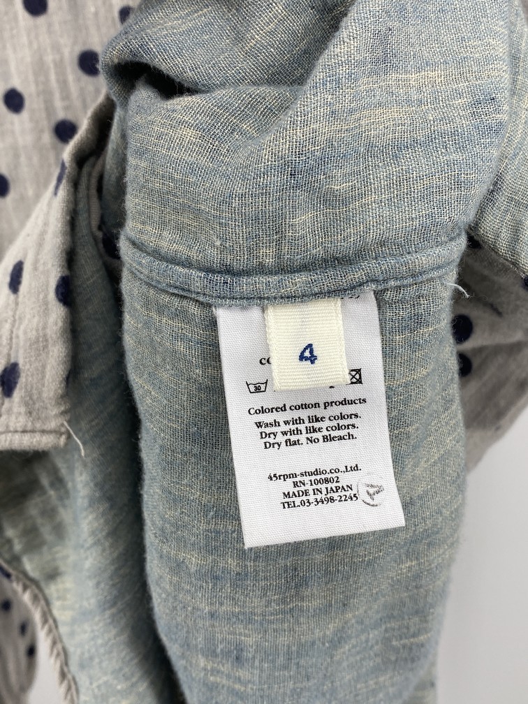 45rpm - Umii908 Gauze Cotton Polka Dot Shirt - 6