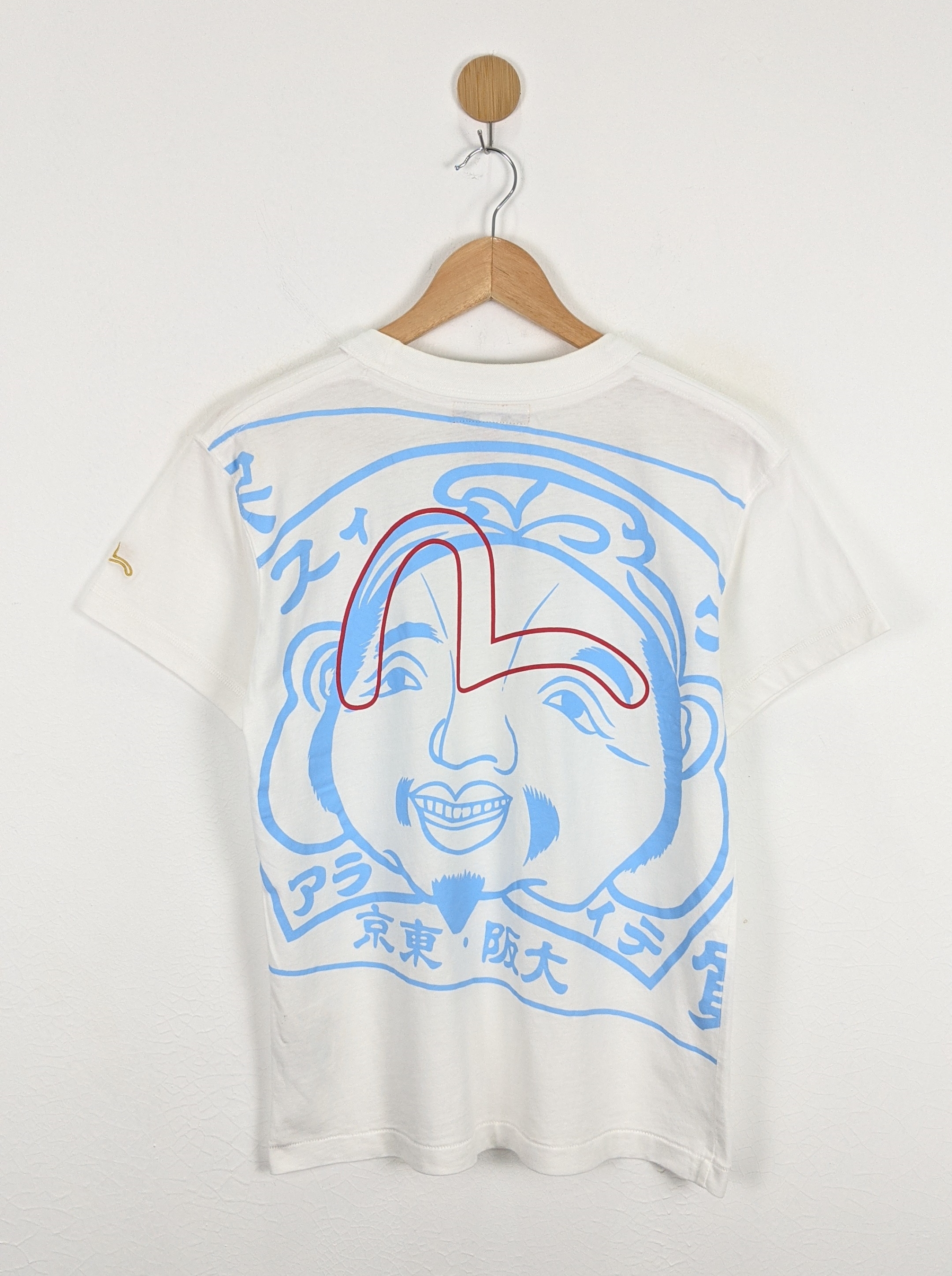 Evisu Yamane Embroidery shirt - 1