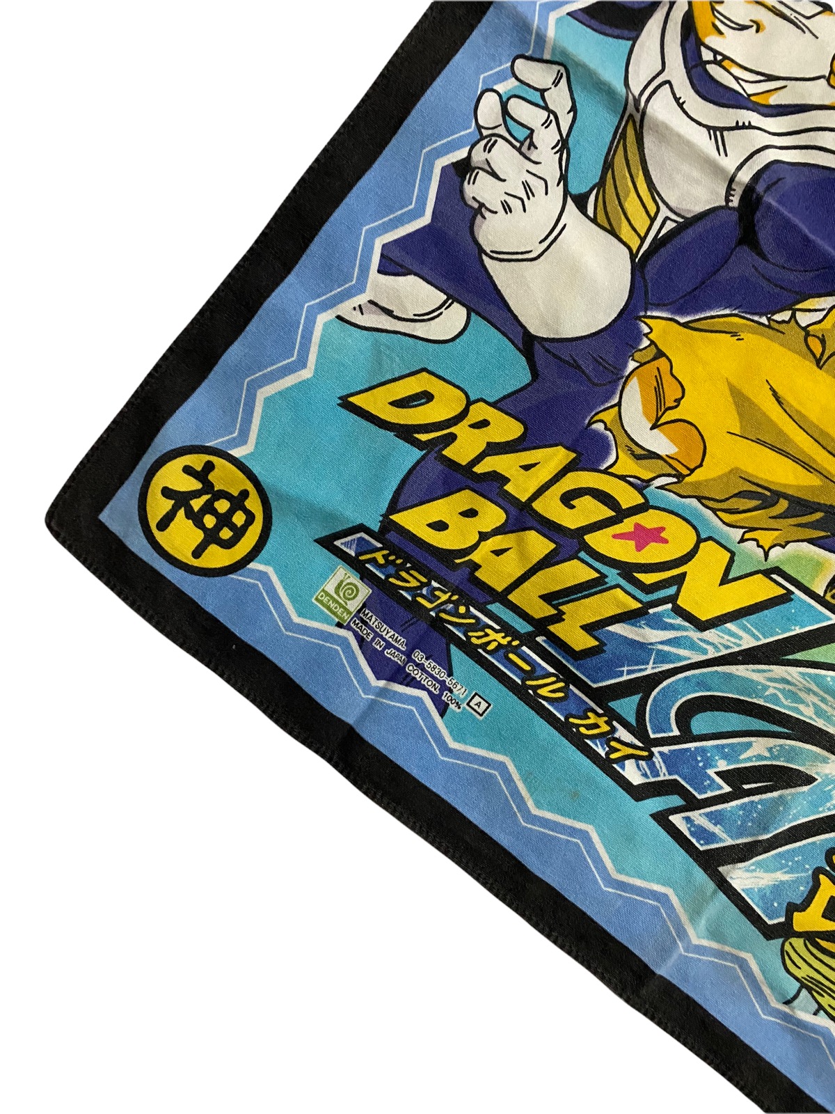 Vintage - Vintage 00s Dragon Ball Handkerchief - 6