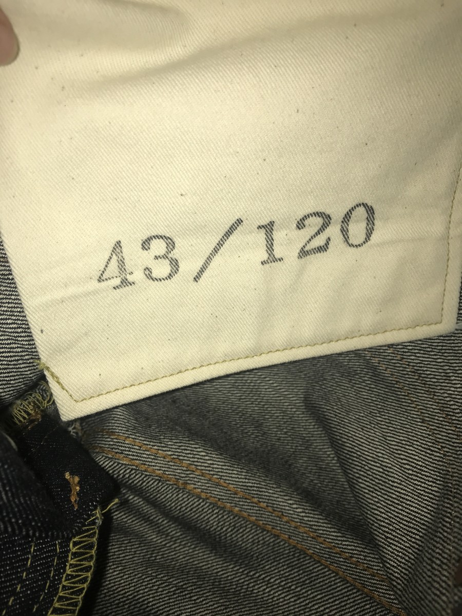 Rare 2014 29th Anniversary Kapital Jeans Only 120 pairs. - 8