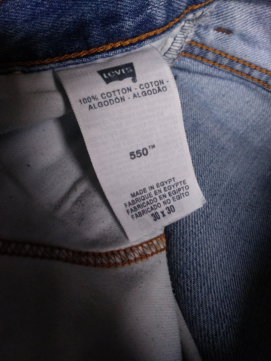 VINTAGE Levi's 550 30x30 Cut off Denim Shorts - 6