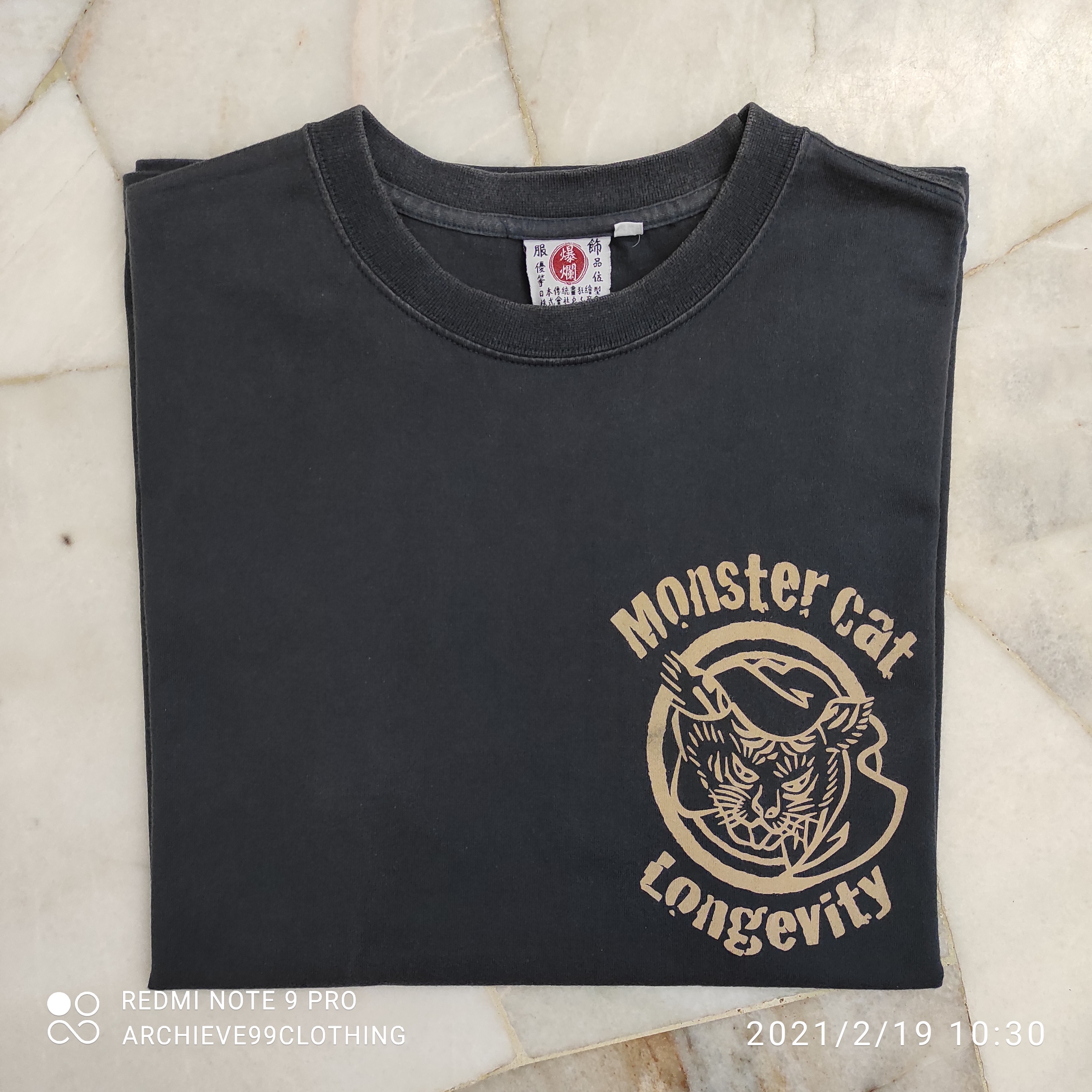 Tedman - Bakuretsu Ranman Musume Ted Company Tee - 11