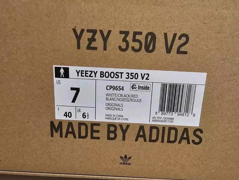 adidas Yeezy Boost 350 V2 Zebra - 8