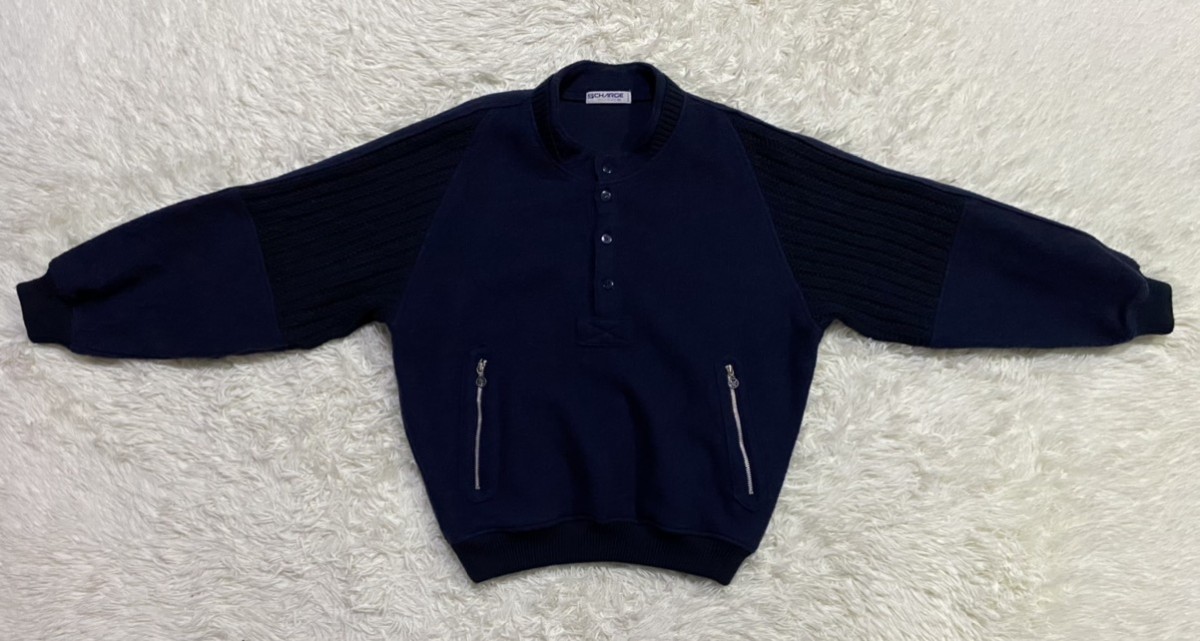 Japanese Brand - Charge x Arnold Palmer Wool Blend Sweater Pullover - 1
