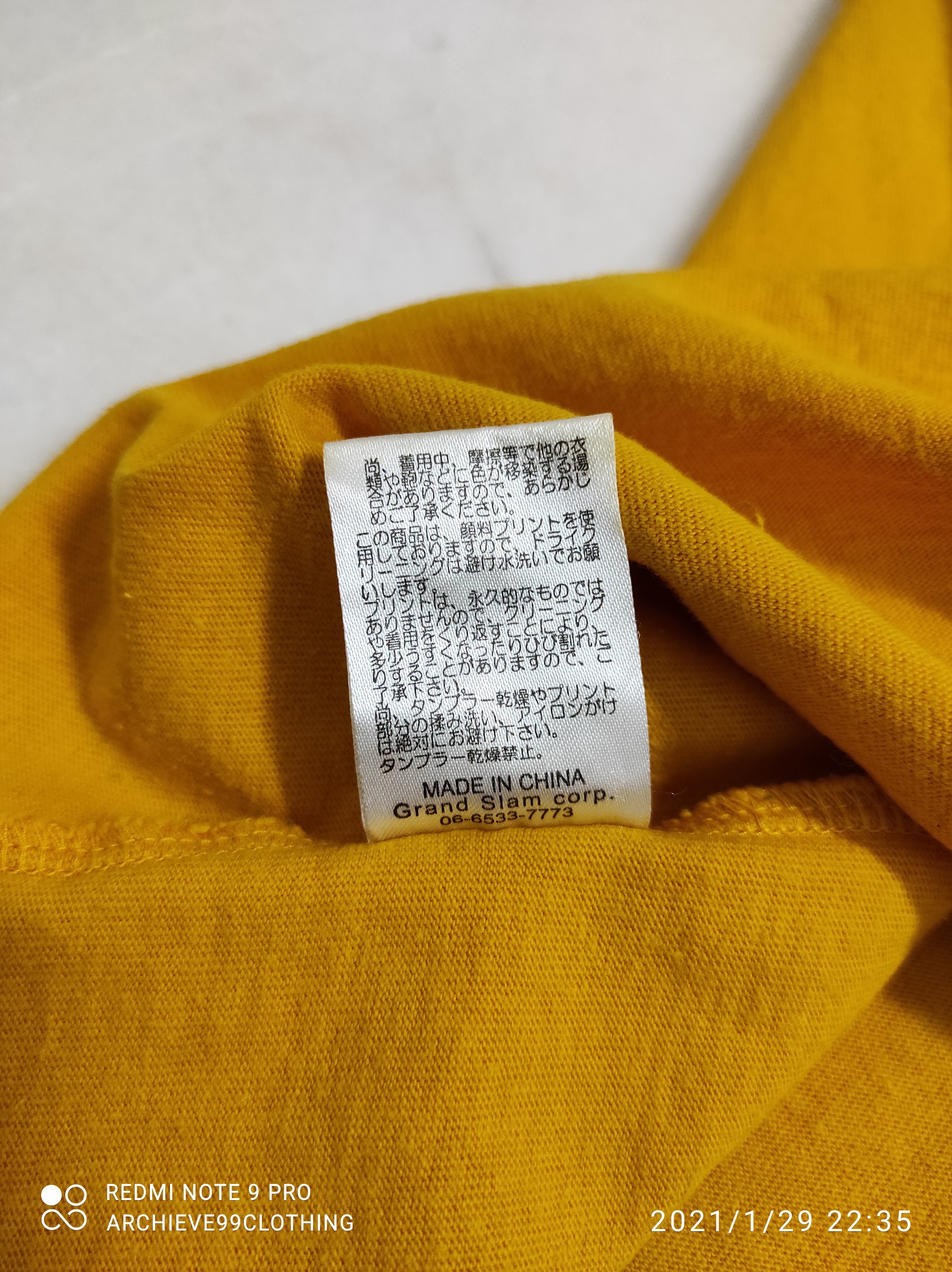 Japanese Brand - Jaming Jam Joyful and Monster AOP 3rd Qtr tee - 6