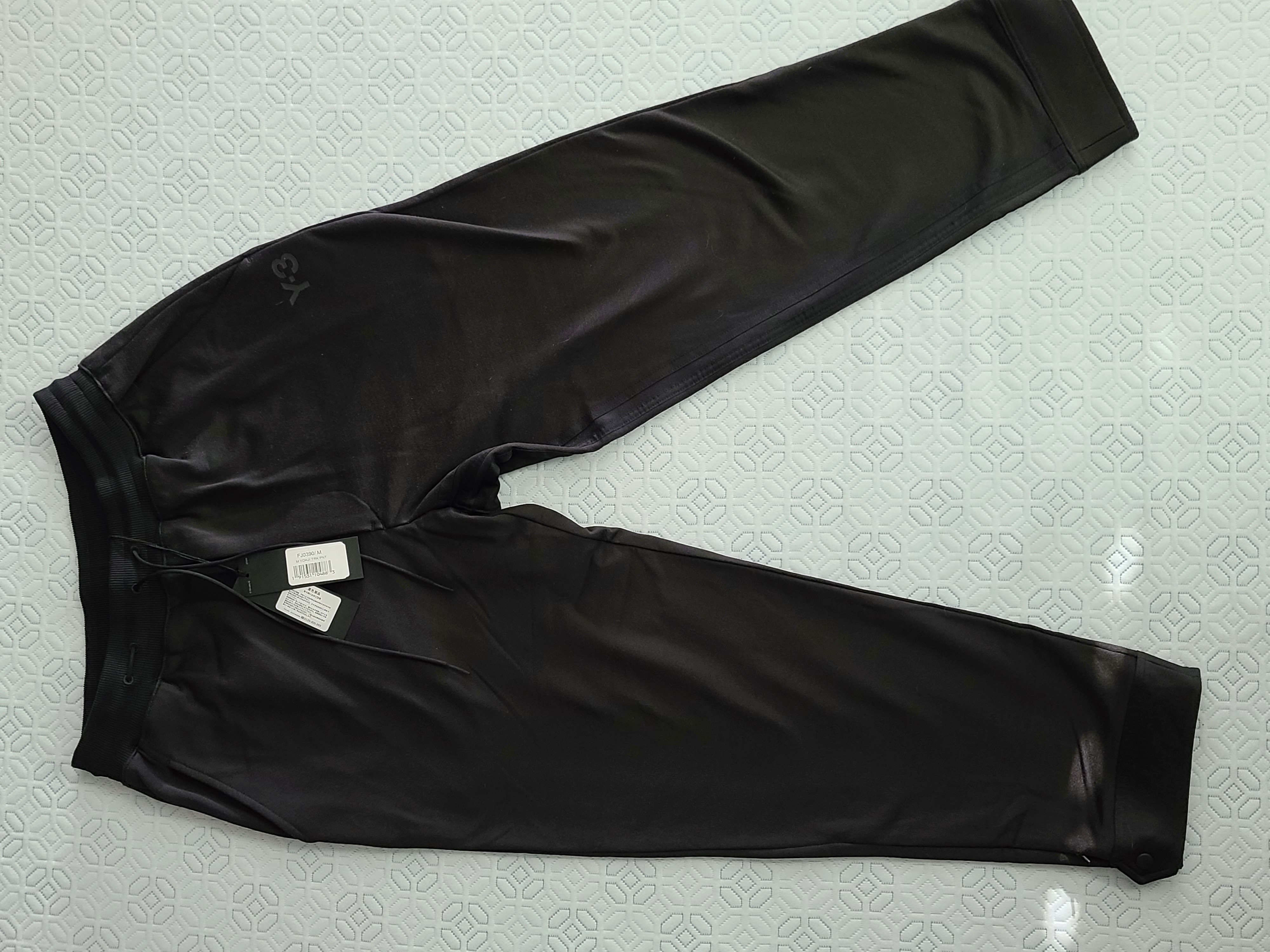 Track Pants FJ0390 - 5